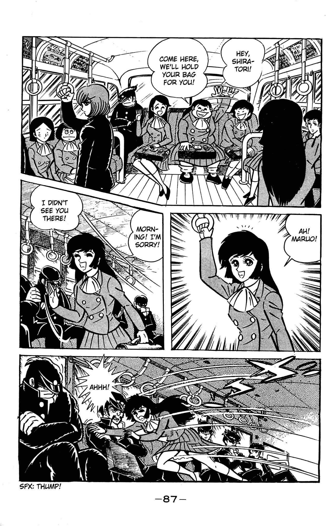 Shutendouji Chapter 1 page 31 - Chapter 1: The Demon Child