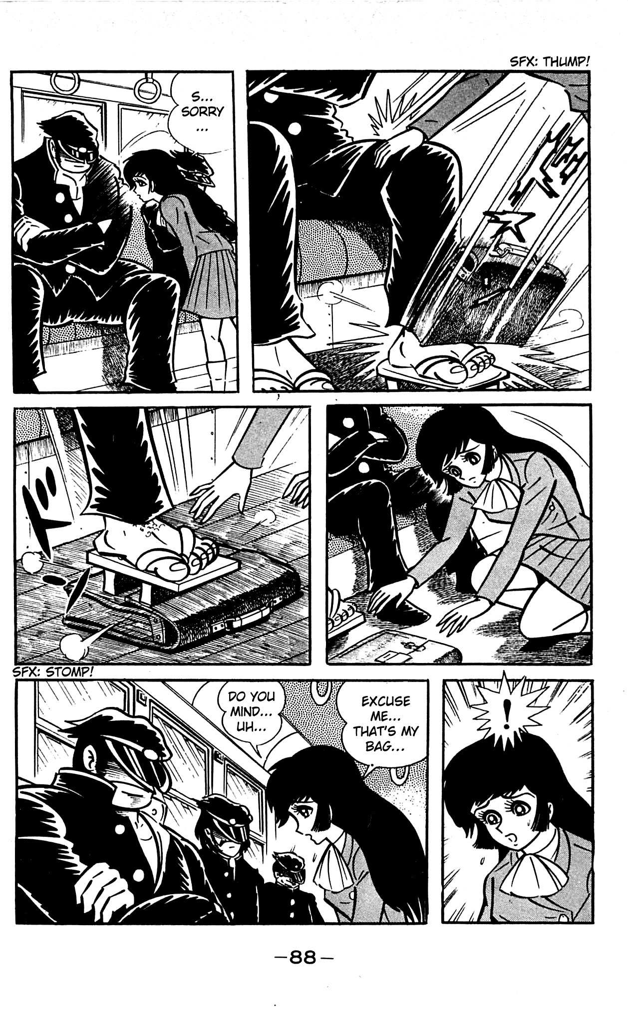 Shutendouji Chapter 1 page 32 - Chapter 1: The Demon Child