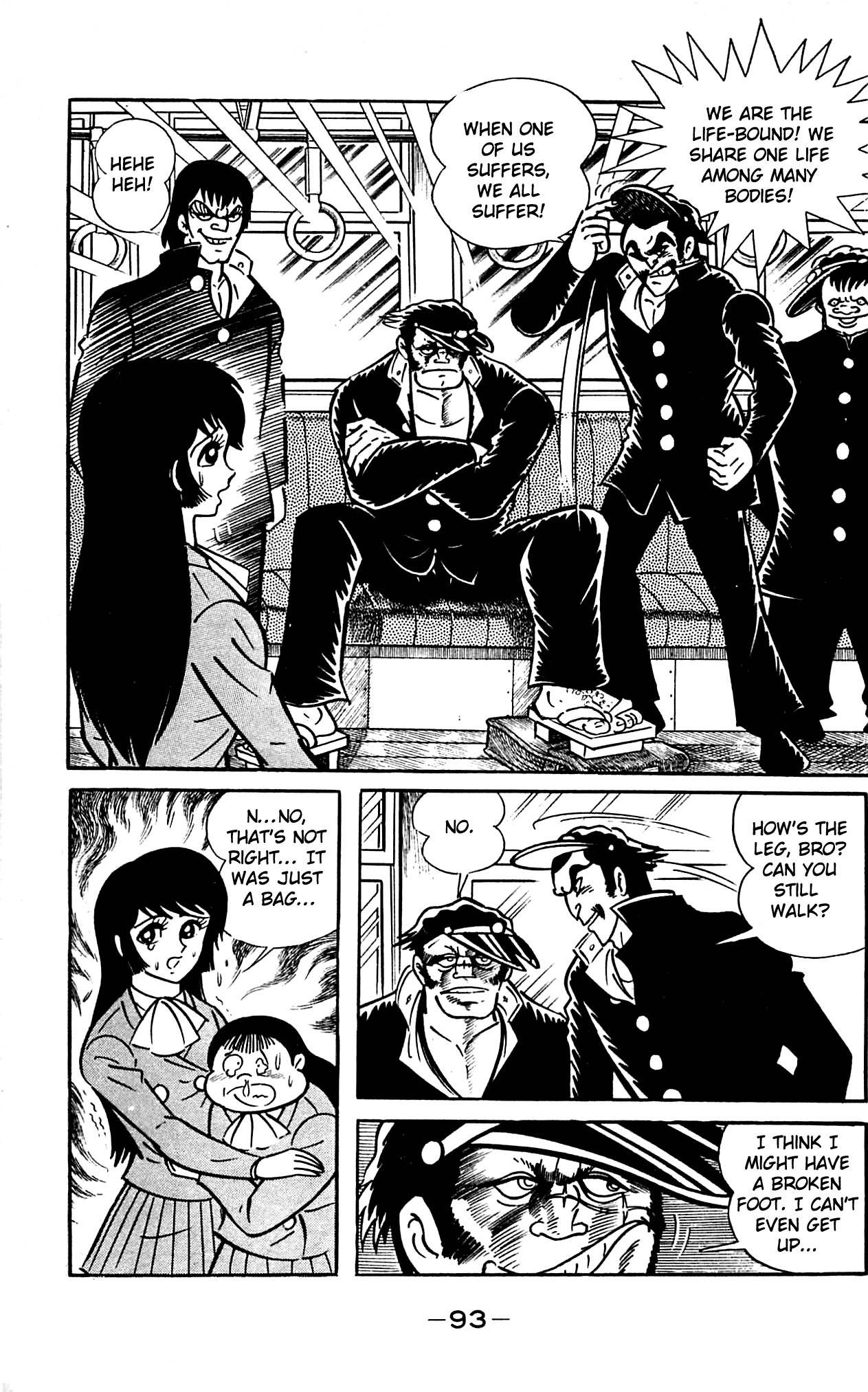 Shutendouji Chapter 1 page 37 - Chapter 1: The Demon Child