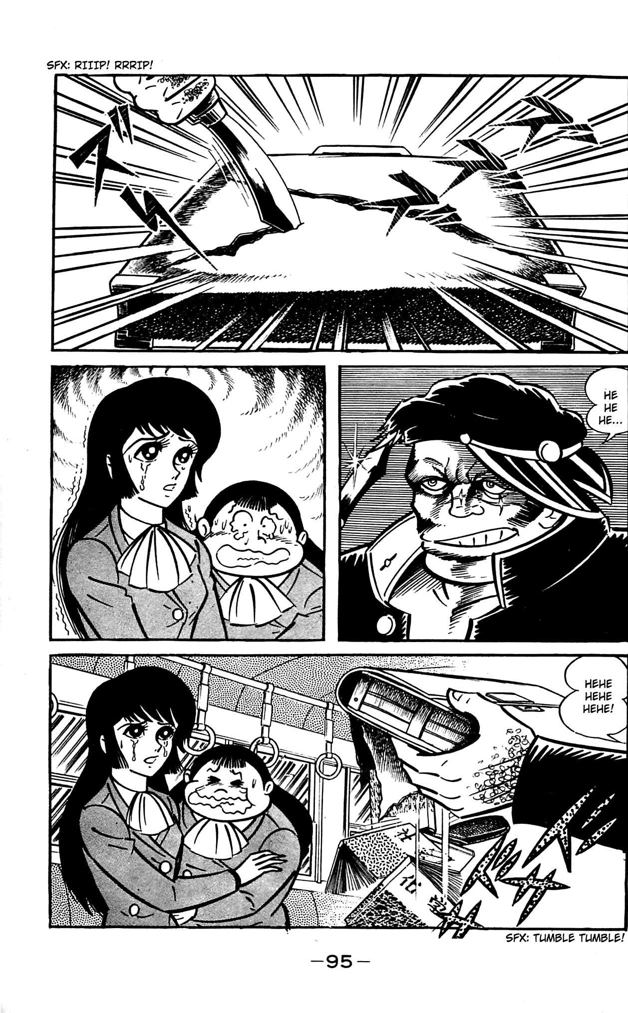 Shutendouji Chapter 1 page 39 - Chapter 1: The Demon Child