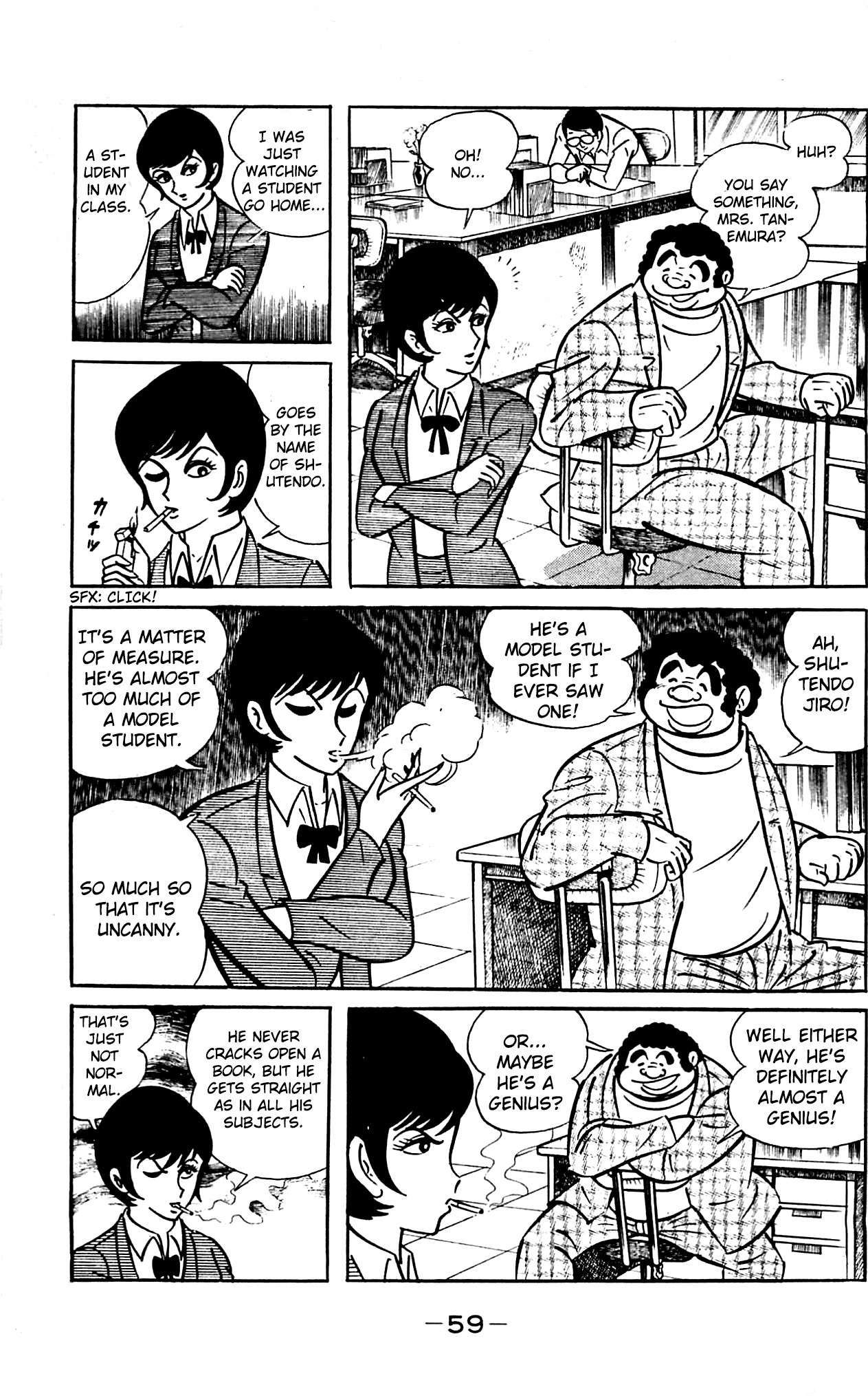 Shutendouji Chapter 1 page 4 - Chapter 1: The Demon Child
