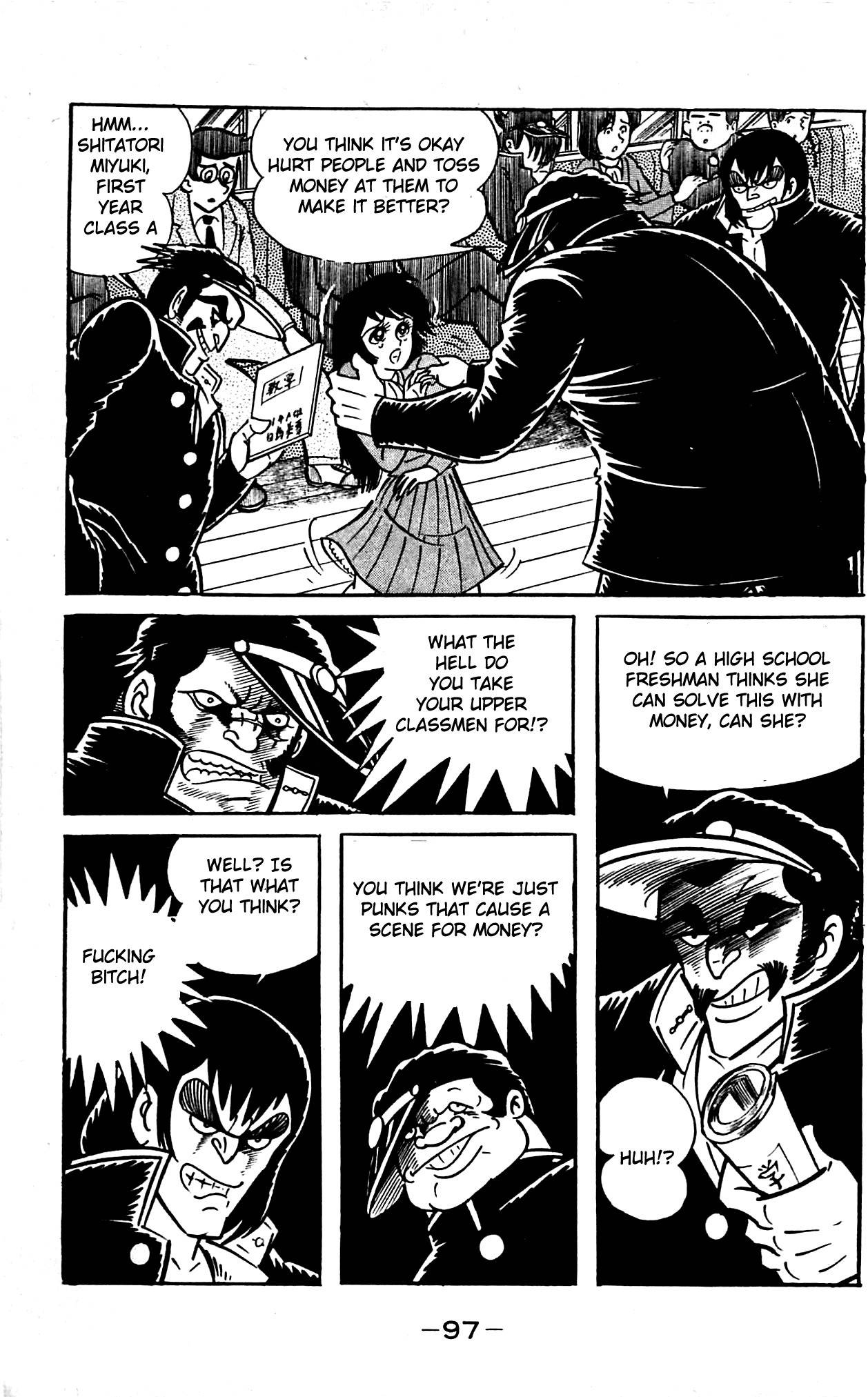 Shutendouji Chapter 1 page 41 - Chapter 1: The Demon Child