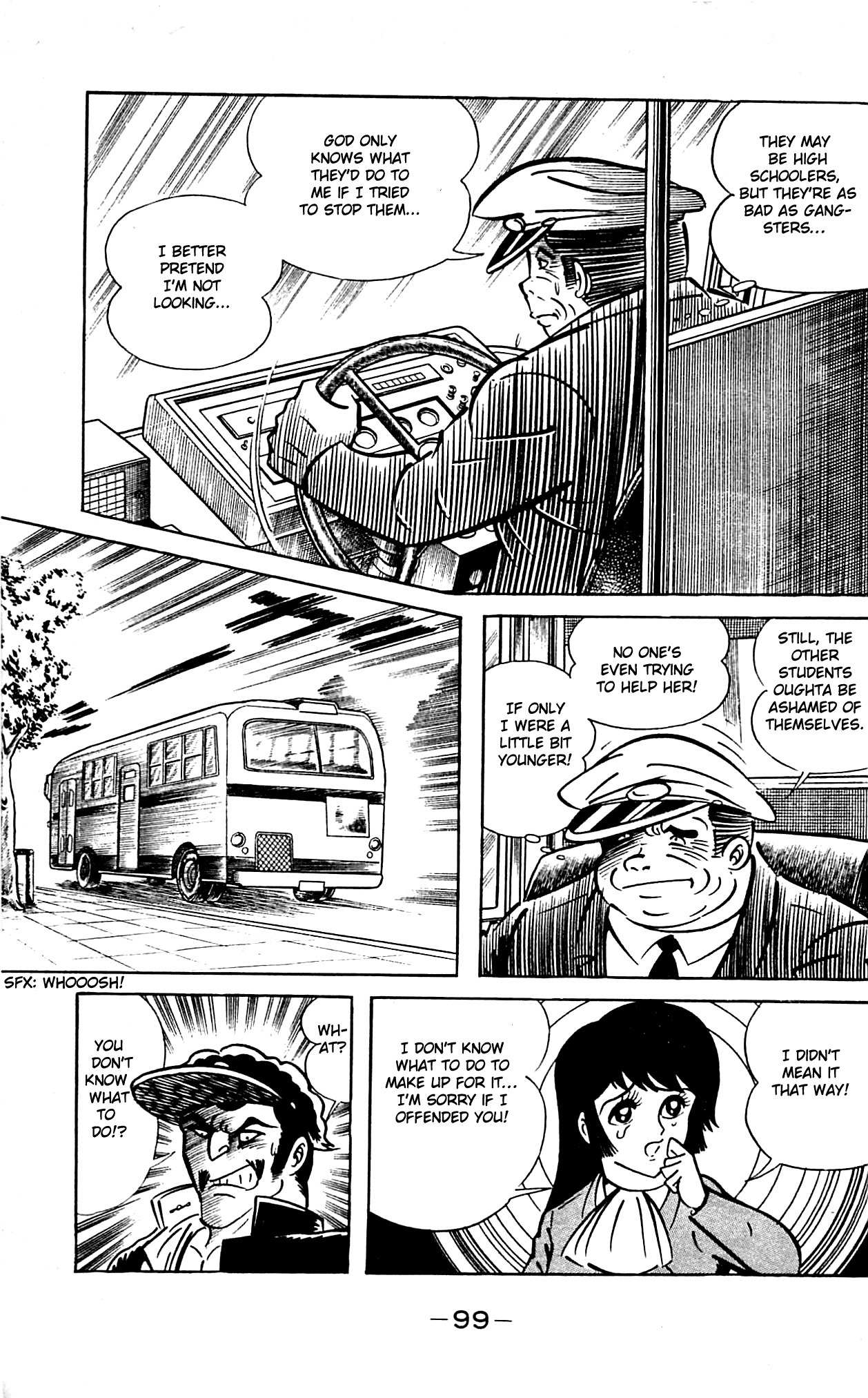 Shutendouji Chapter 1 page 43 - Chapter 1: The Demon Child