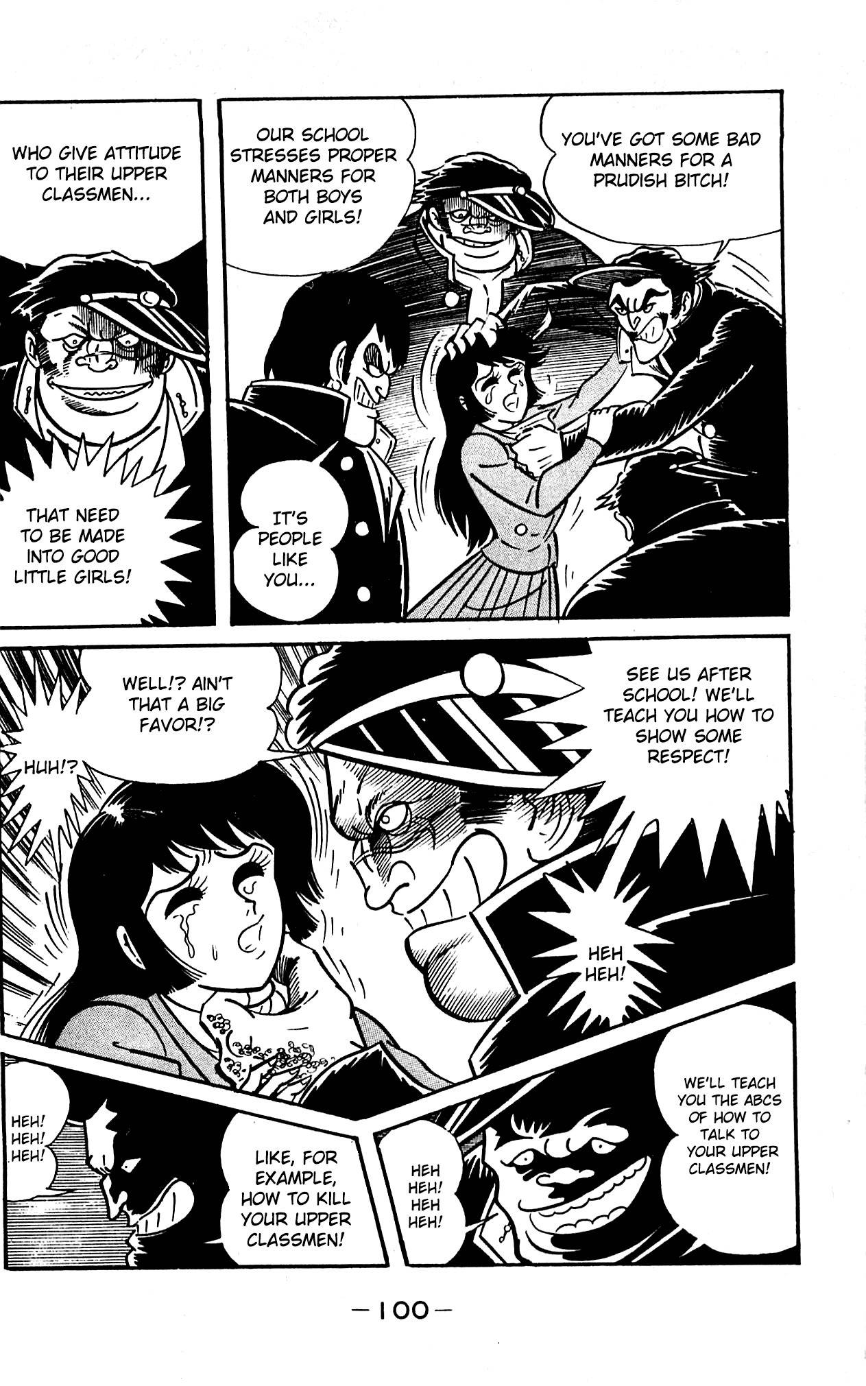 Shutendouji Chapter 1 page 44 - Chapter 1: The Demon Child