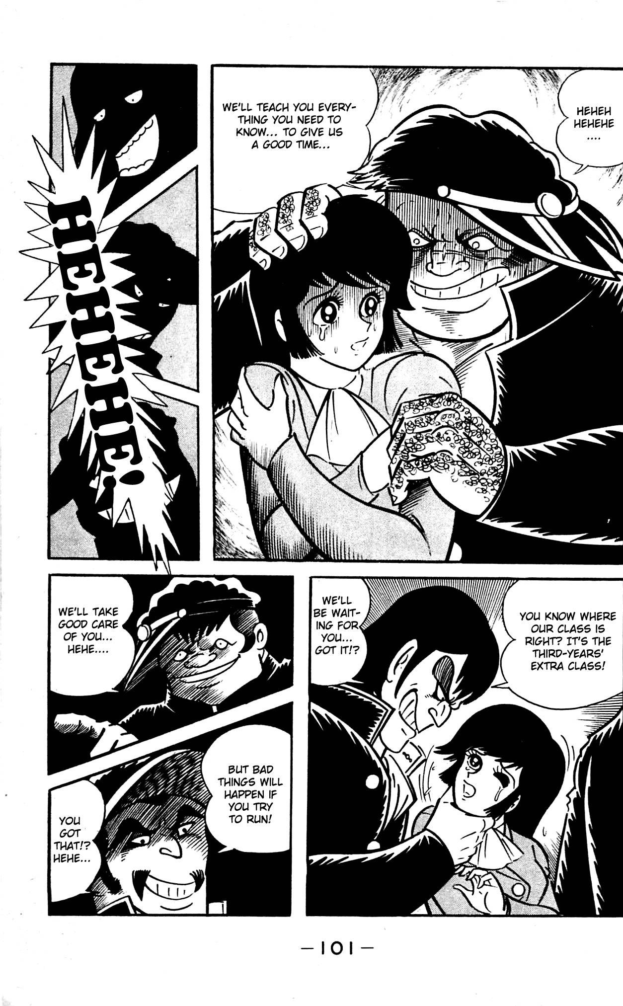 Shutendouji Chapter 1 page 45 - Chapter 1: The Demon Child