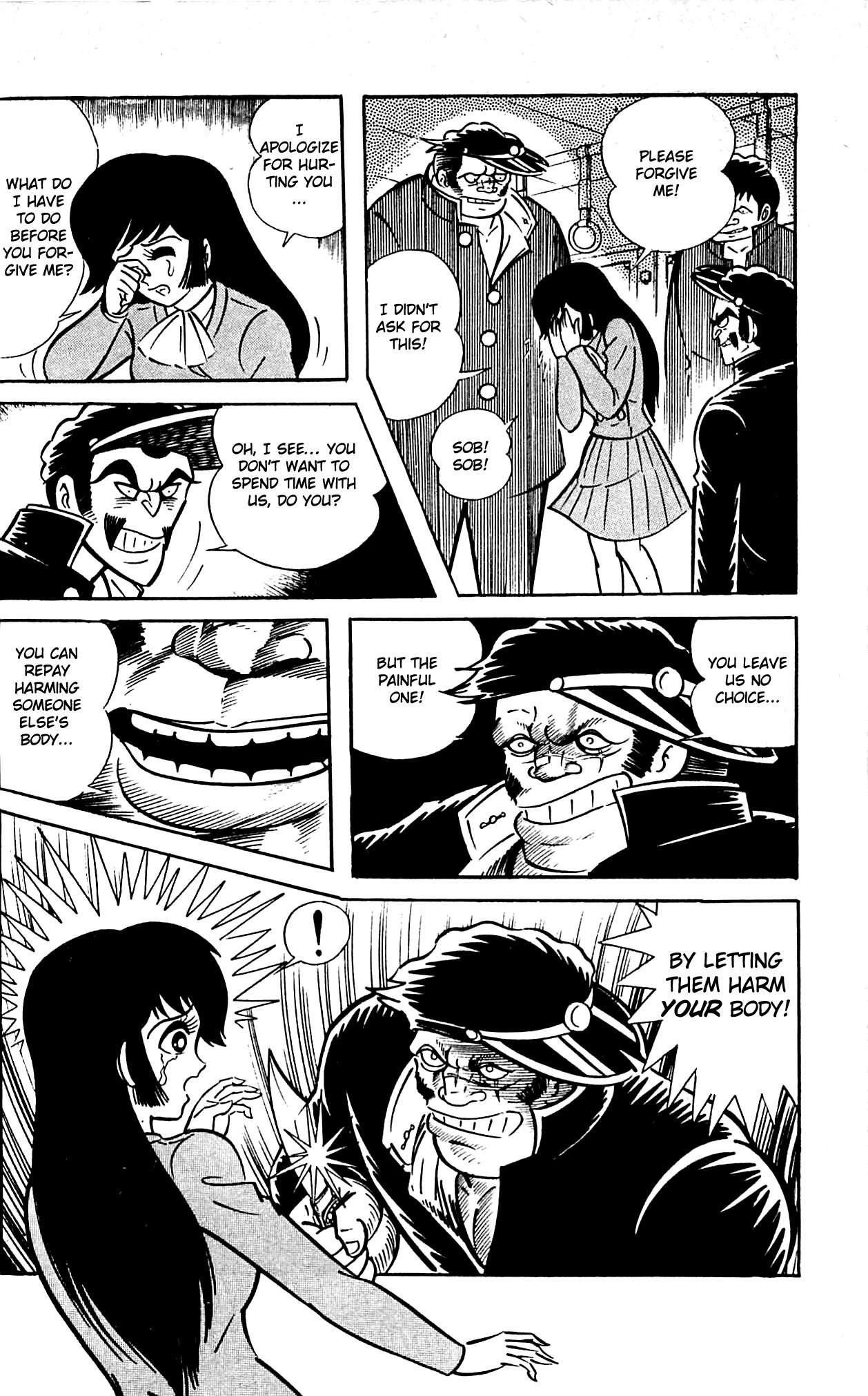 Shutendouji Chapter 1 page 46 - Chapter 1: The Demon Child