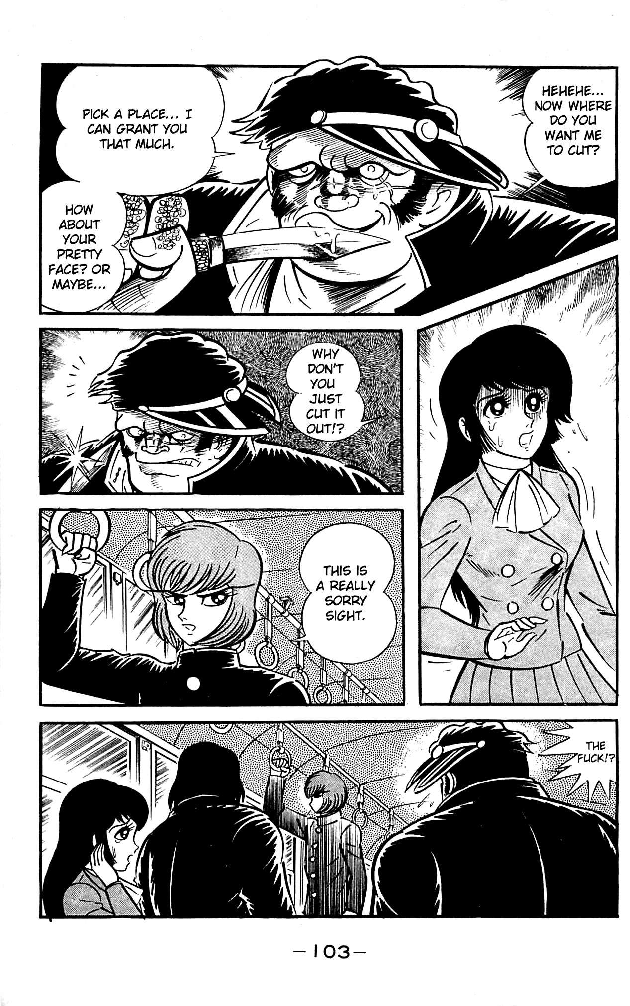 Shutendouji Chapter 1 page 47 - Chapter 1: The Demon Child