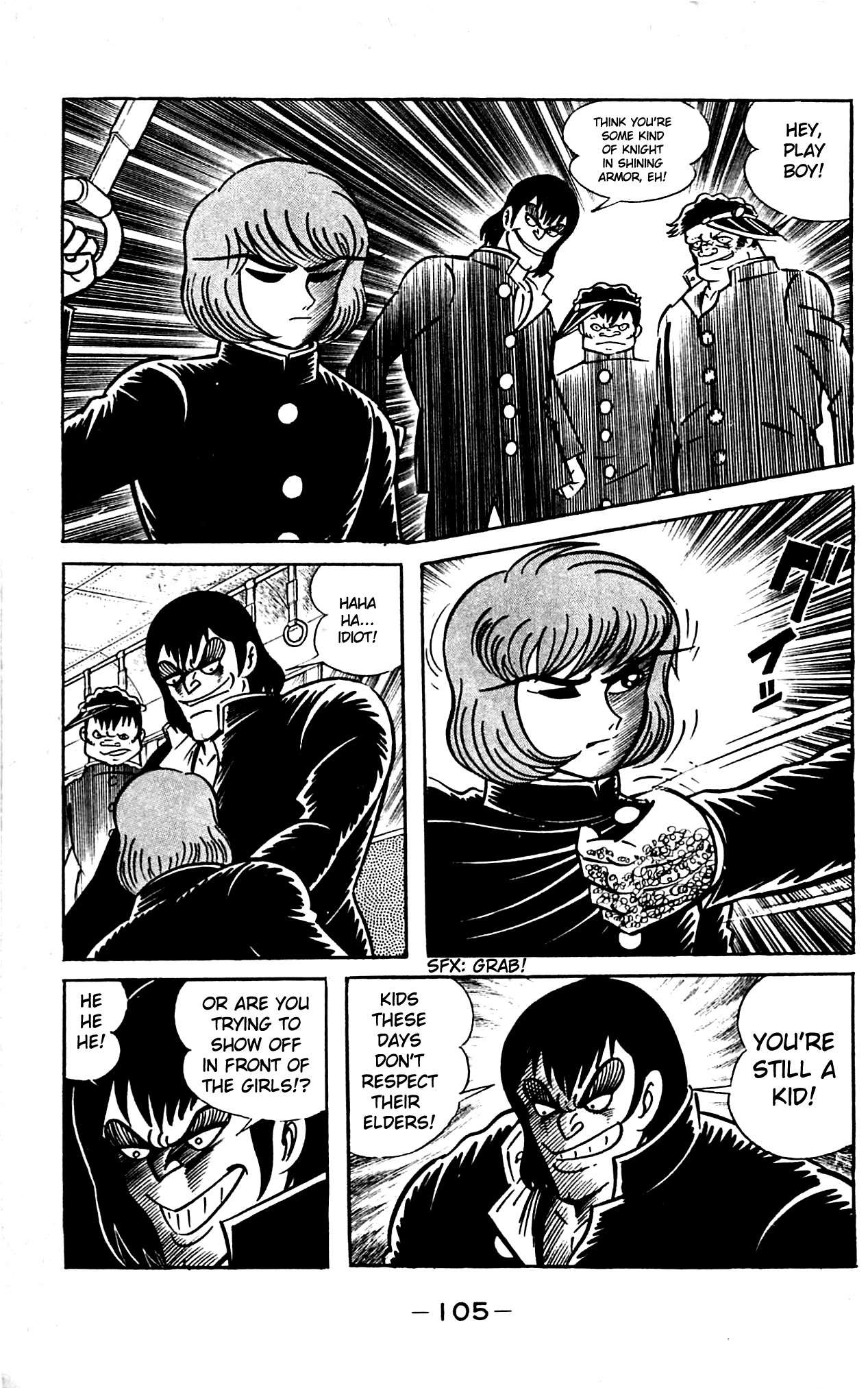Shutendouji Chapter 1 page 49 - Chapter 1: The Demon Child