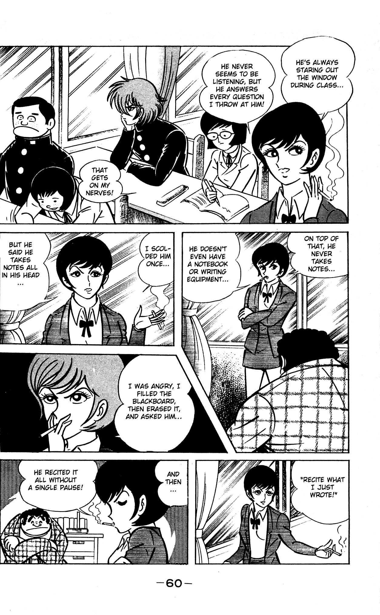Shutendouji Chapter 1 page 5 - Chapter 1: The Demon Child
