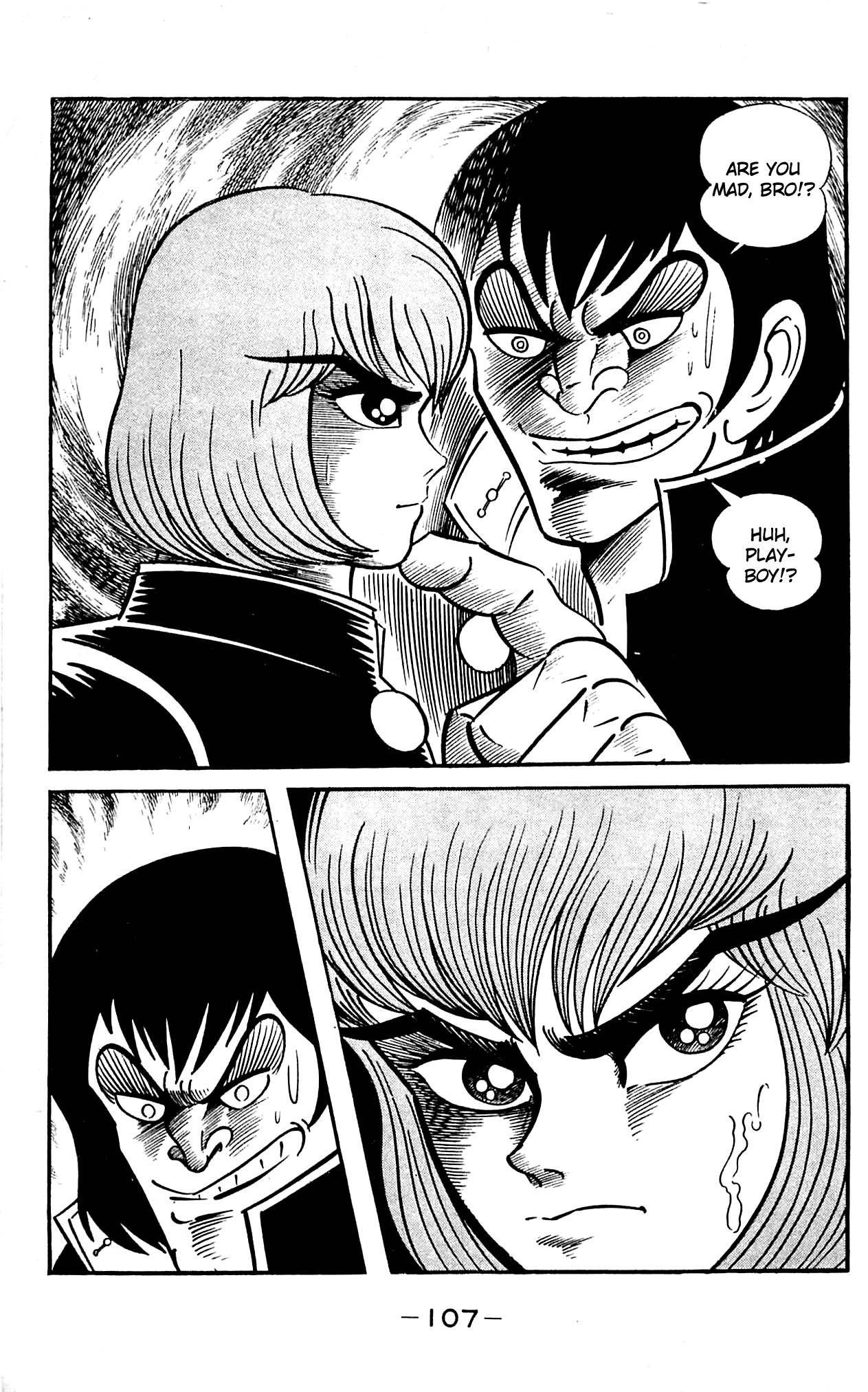 Shutendouji Chapter 1 page 51 - Chapter 1: The Demon Child