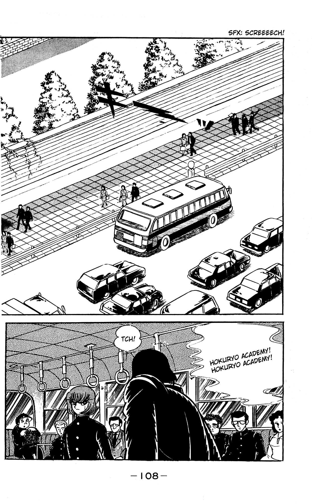 Shutendouji Chapter 1 page 52 - Chapter 1: The Demon Child