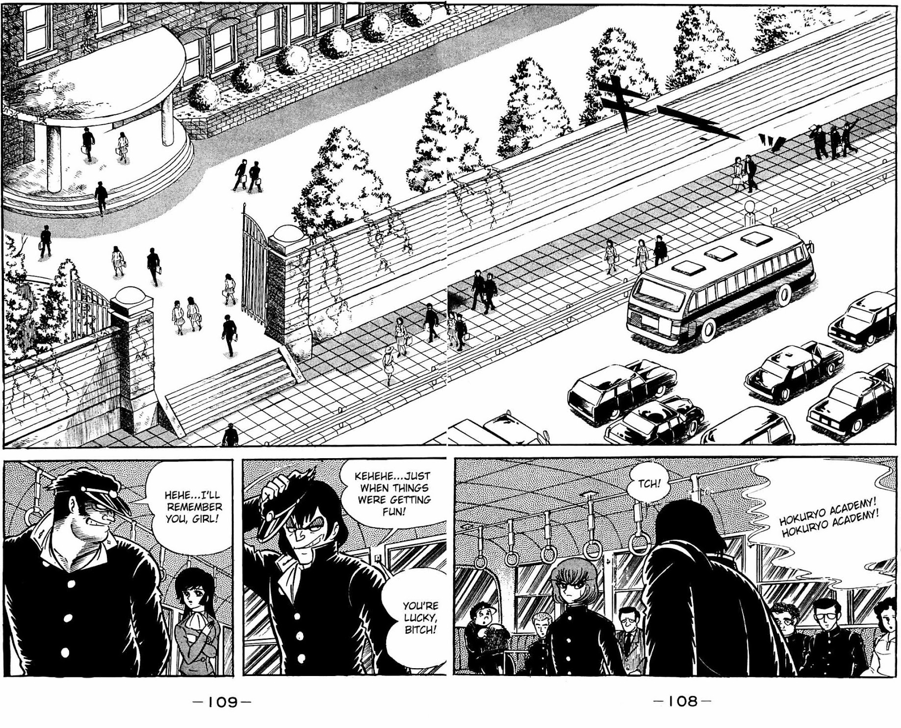 Shutendouji Chapter 1 page 53 - Chapter 1: The Demon Child