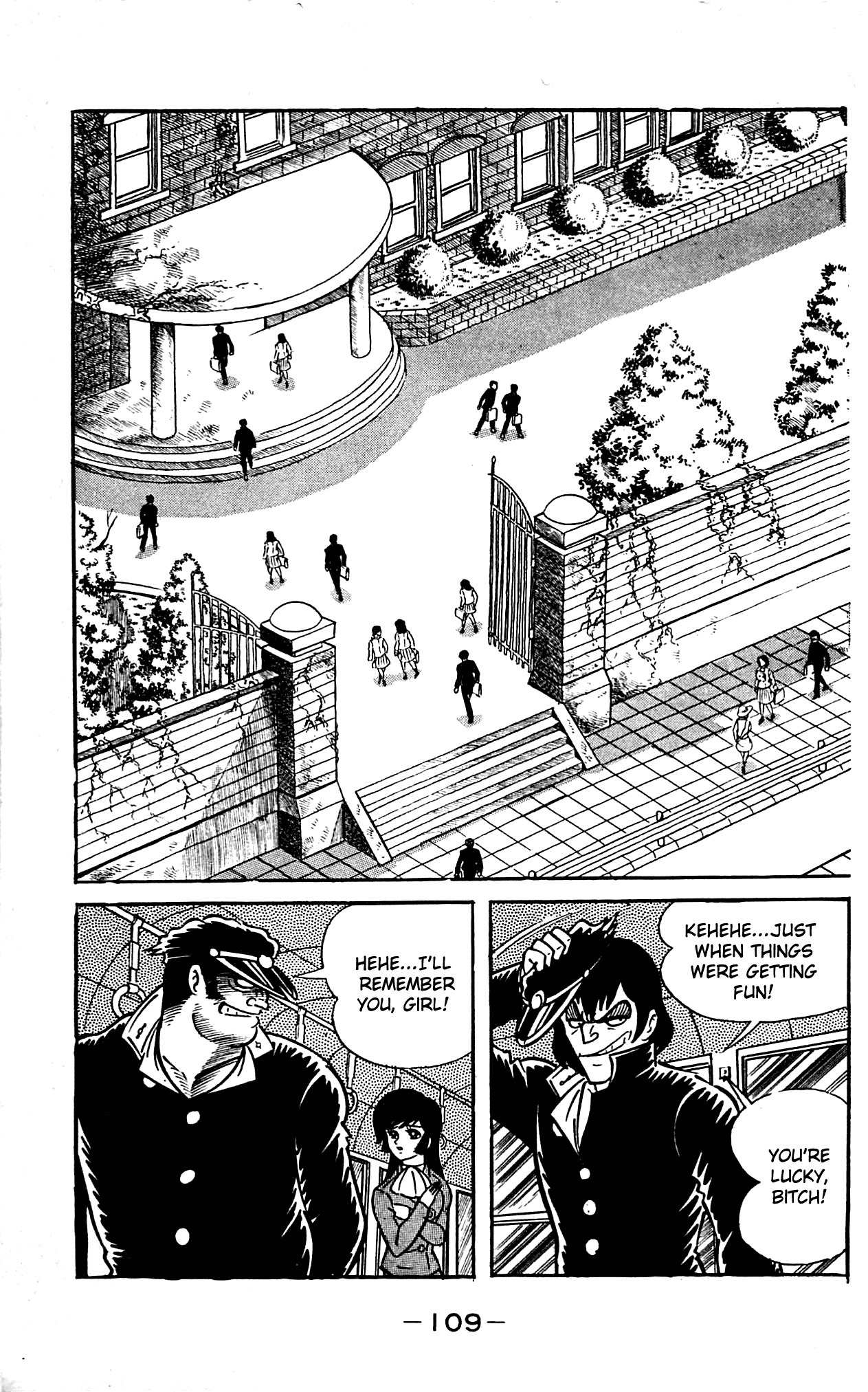 Shutendouji Chapter 1 page 54 - Chapter 1: The Demon Child