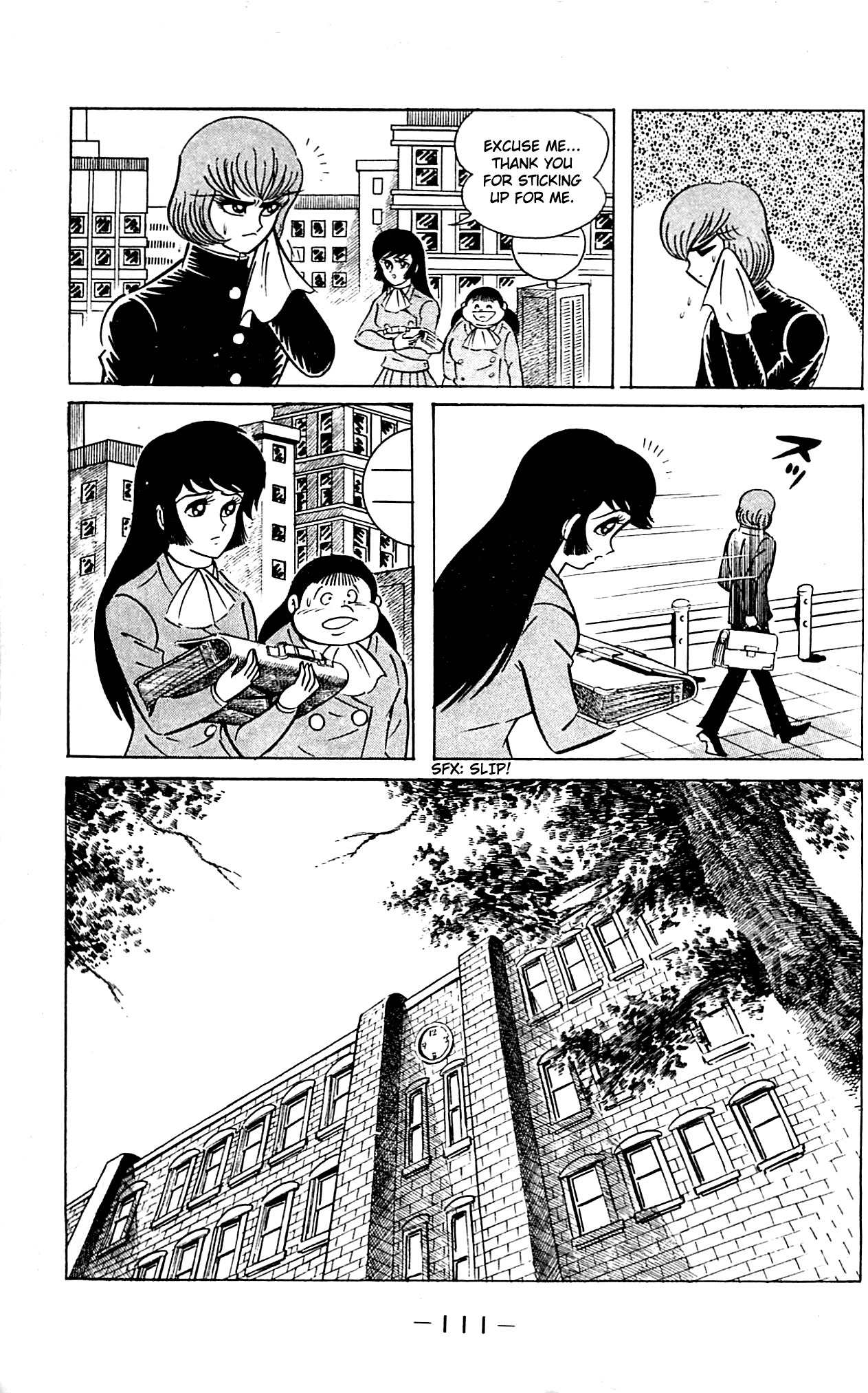 Shutendouji Chapter 1 page 56 - Chapter 1: The Demon Child
