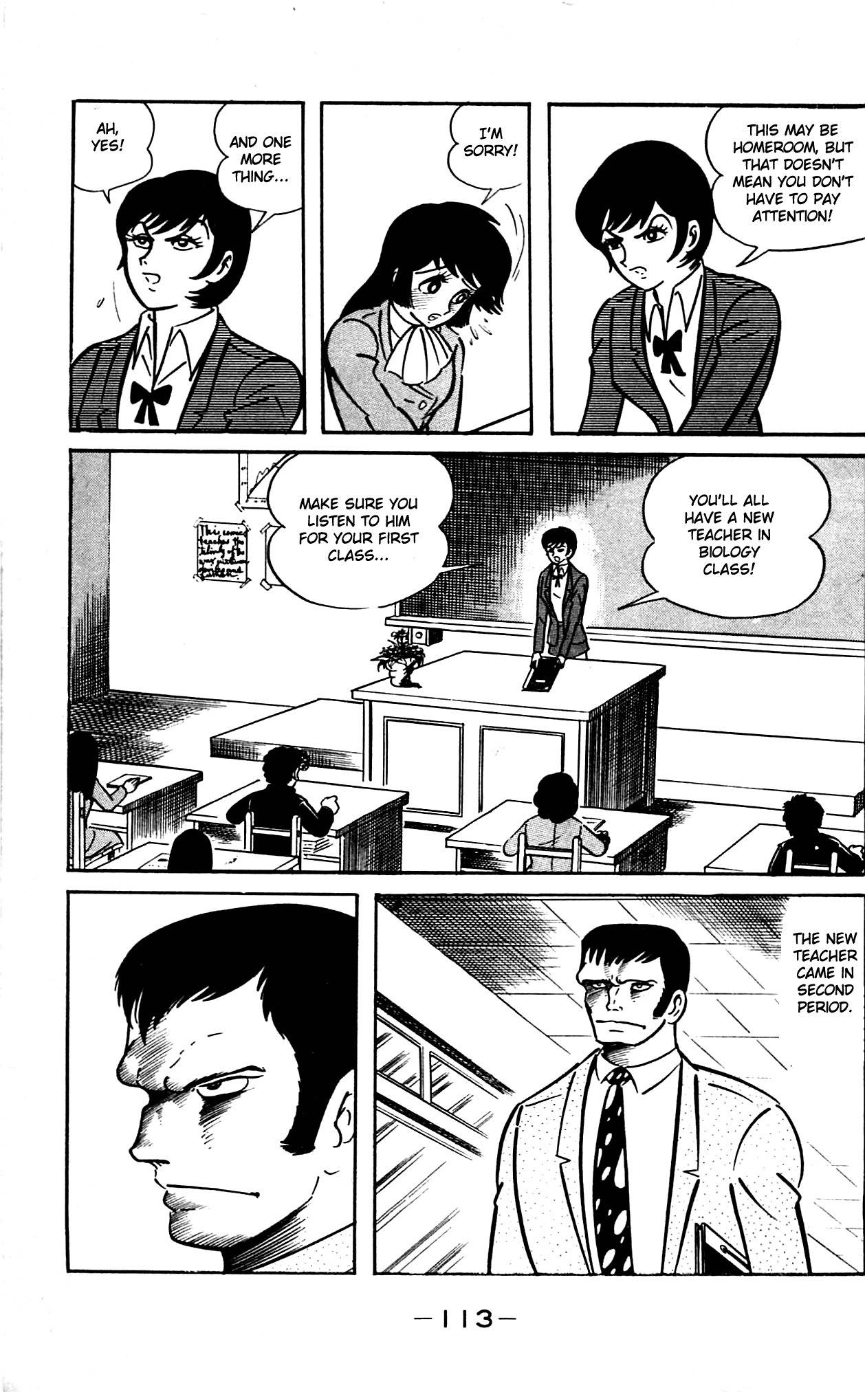 Shutendouji Chapter 1 page 58 - Chapter 1: The Demon Child