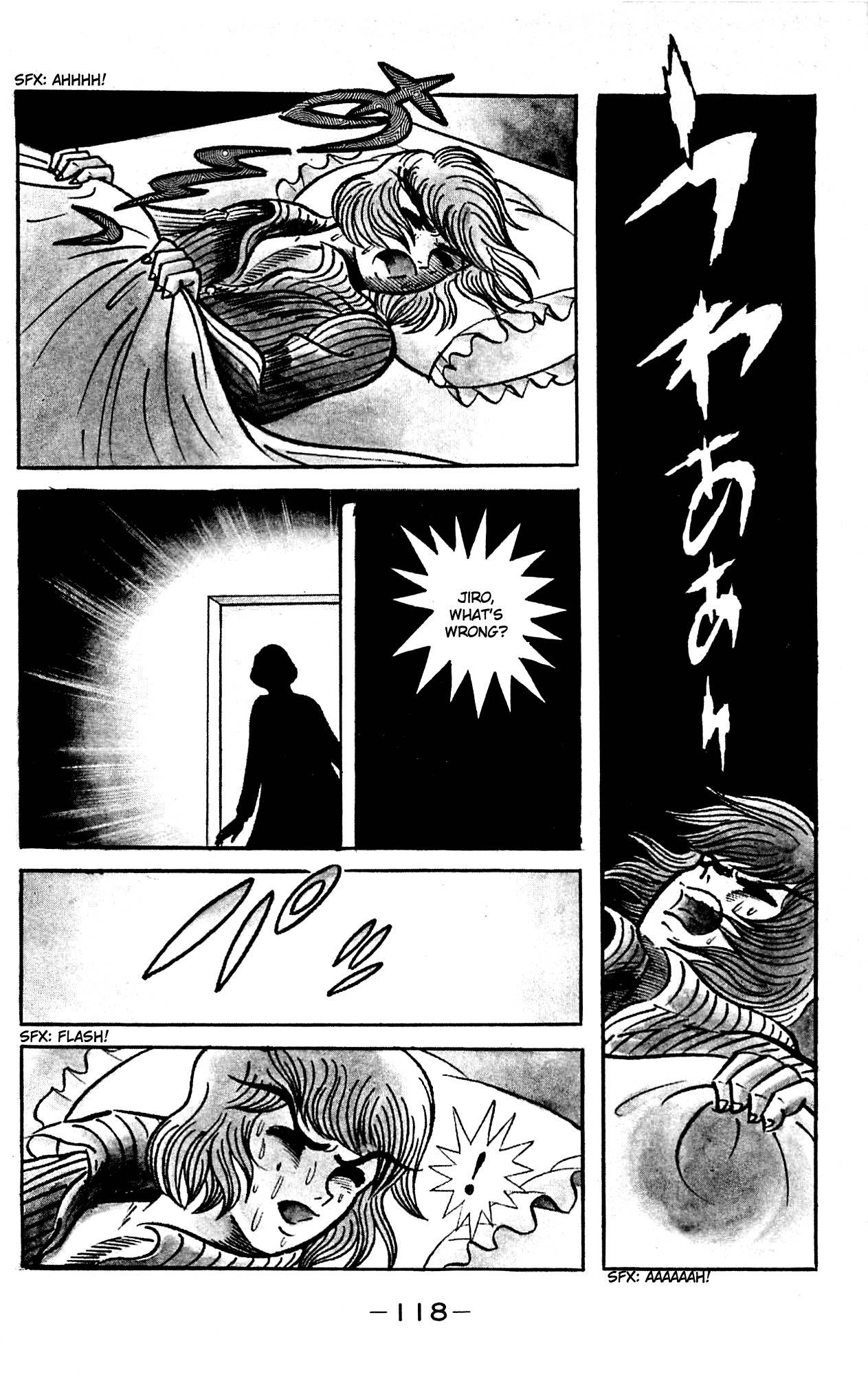 Shutendouji Chapter 1 page 63 - Chapter 1: The Demon Child