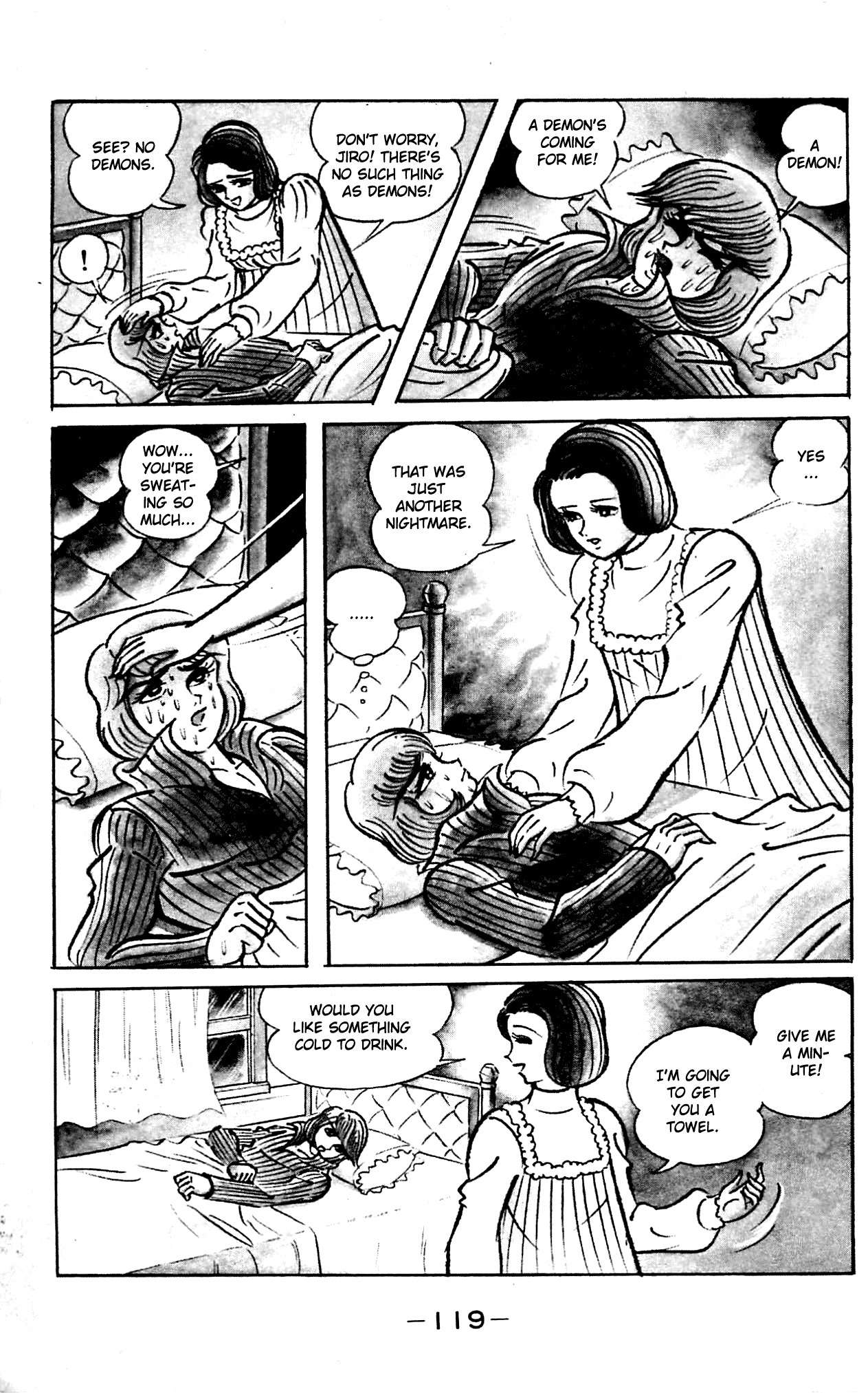 Shutendouji Chapter 1 page 64 - Chapter 1: The Demon Child