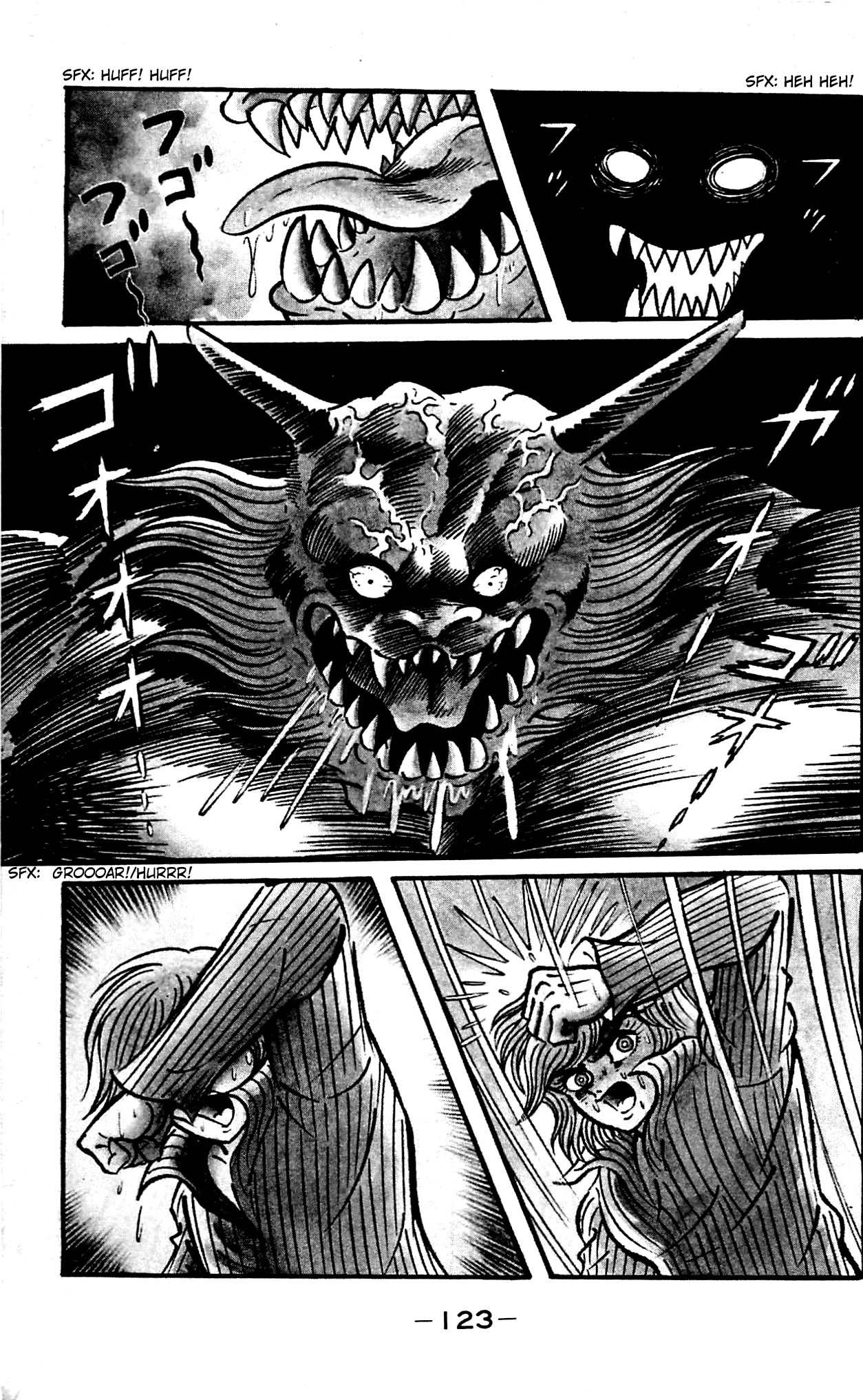 Shutendouji Chapter 1 page 68 - Chapter 1: The Demon Child