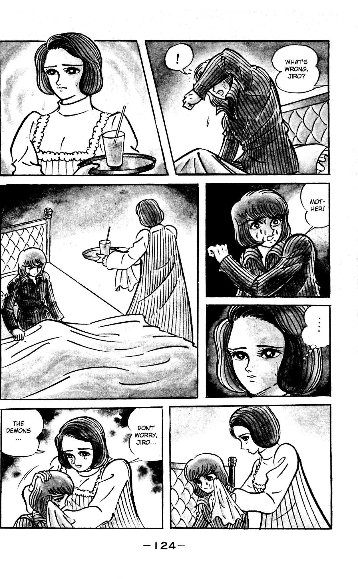 Shutendouji Chapter 1 page 69 - Chapter 1: The Demon Child