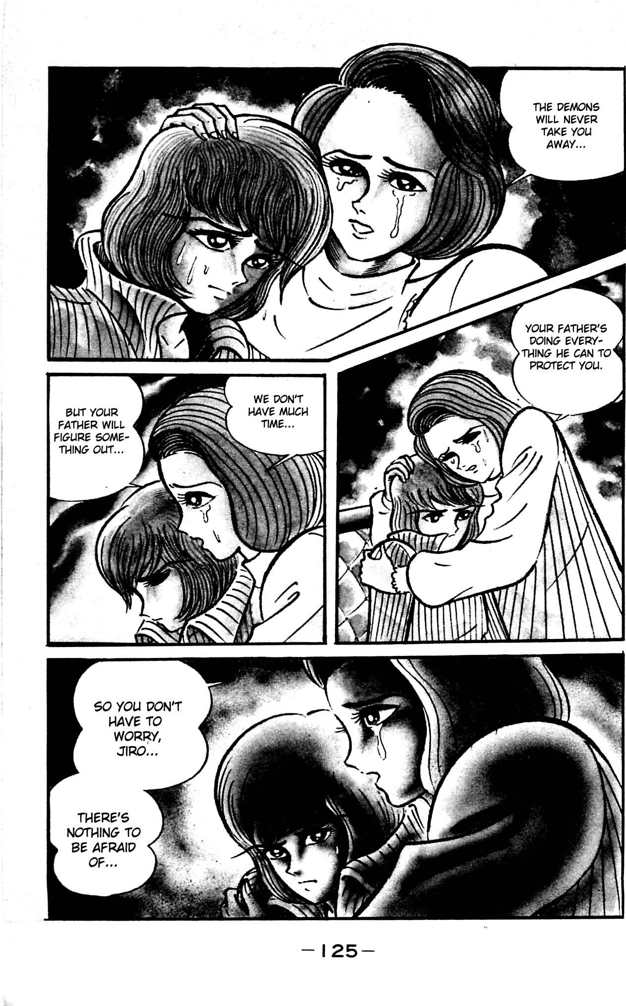 Shutendouji Chapter 1 page 70 - Chapter 1: The Demon Child
