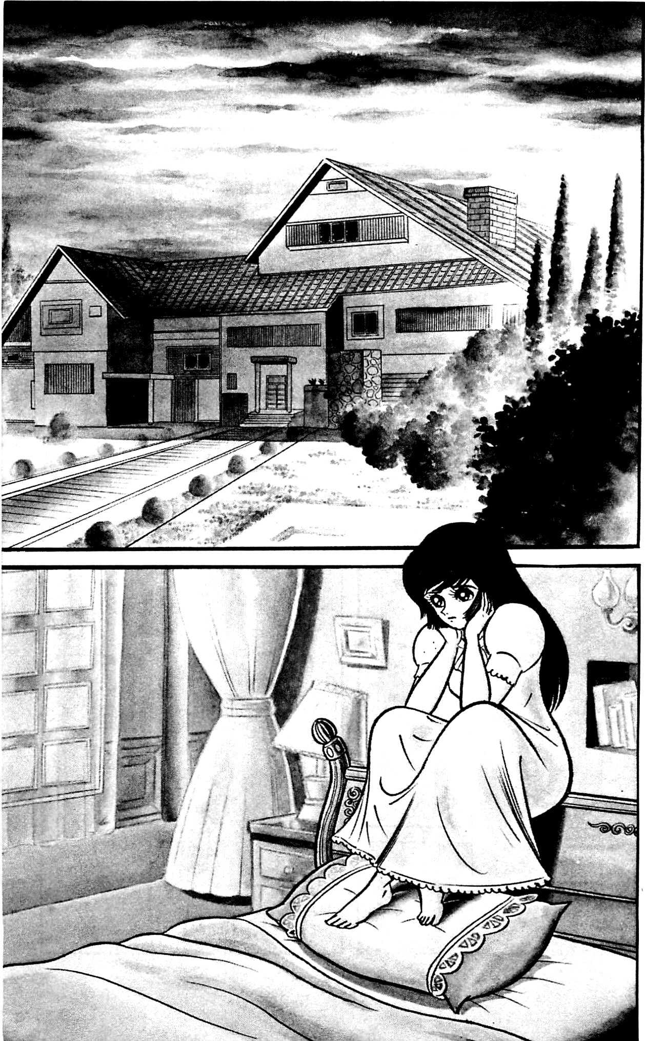 Shutendouji Chapter 1 page 72 - Chapter 1: The Demon Child