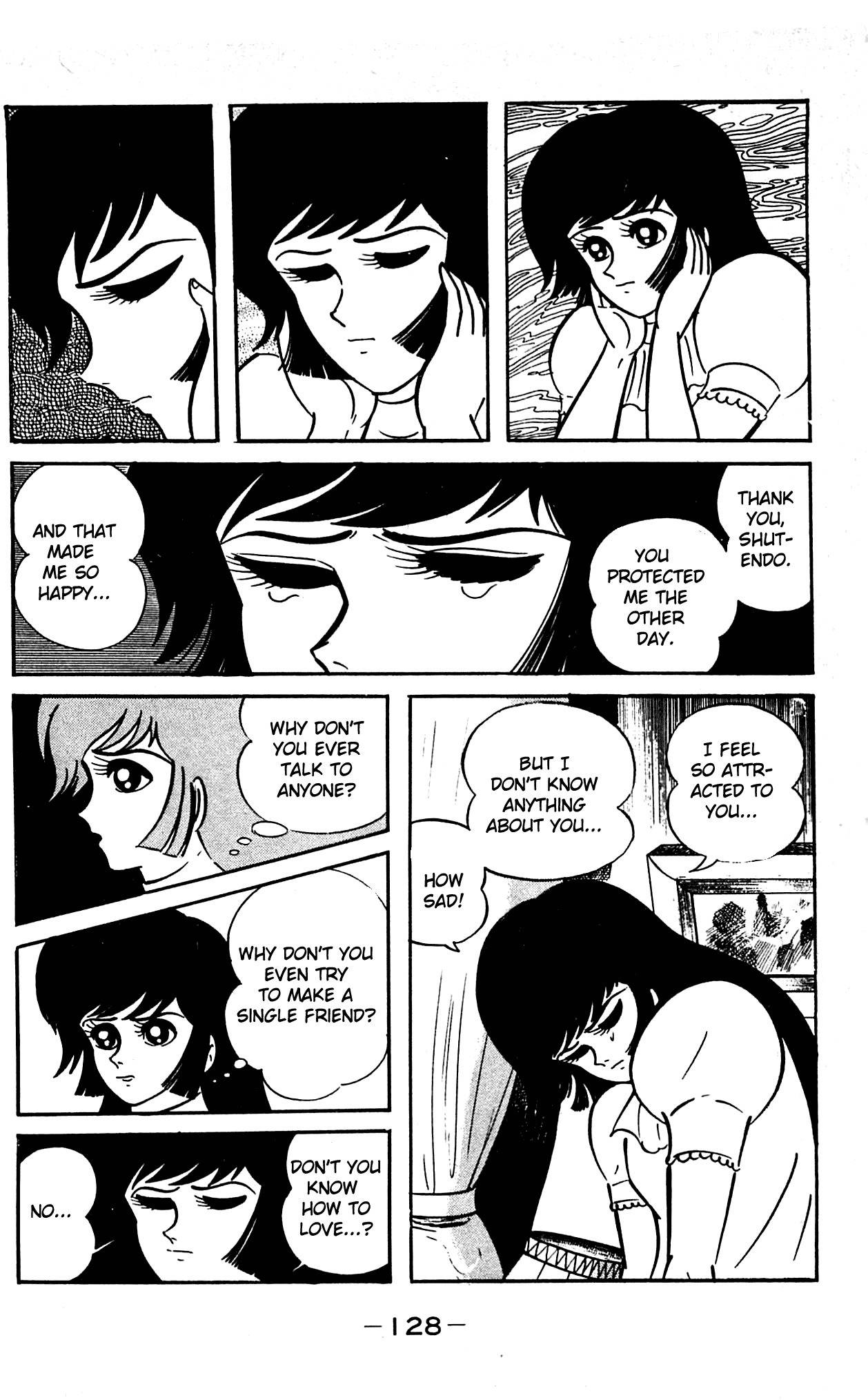 Shutendouji Chapter 1 page 73 - Chapter 1: The Demon Child