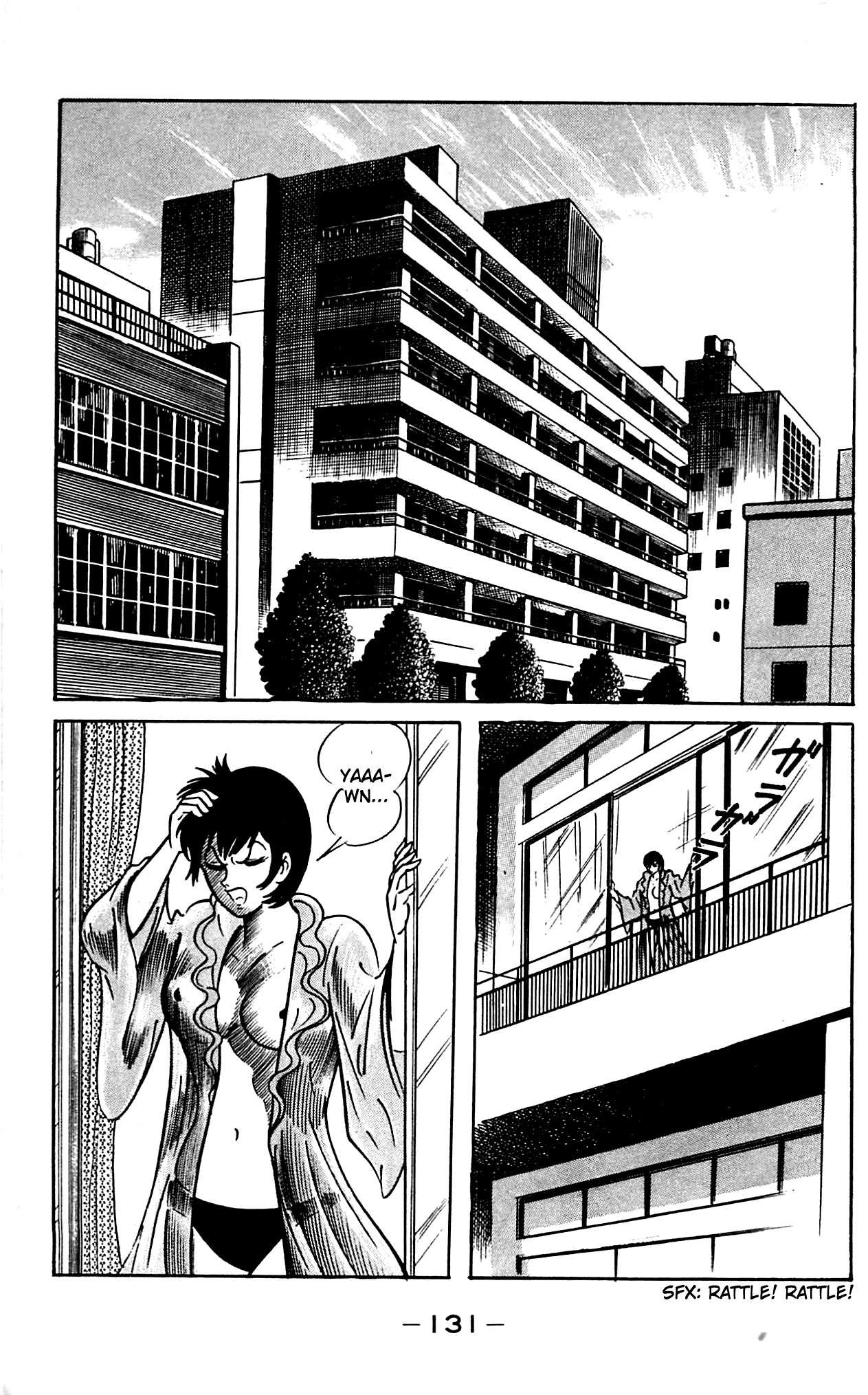 Shutendouji Chapter 1 page 76 - Chapter 1: The Demon Child