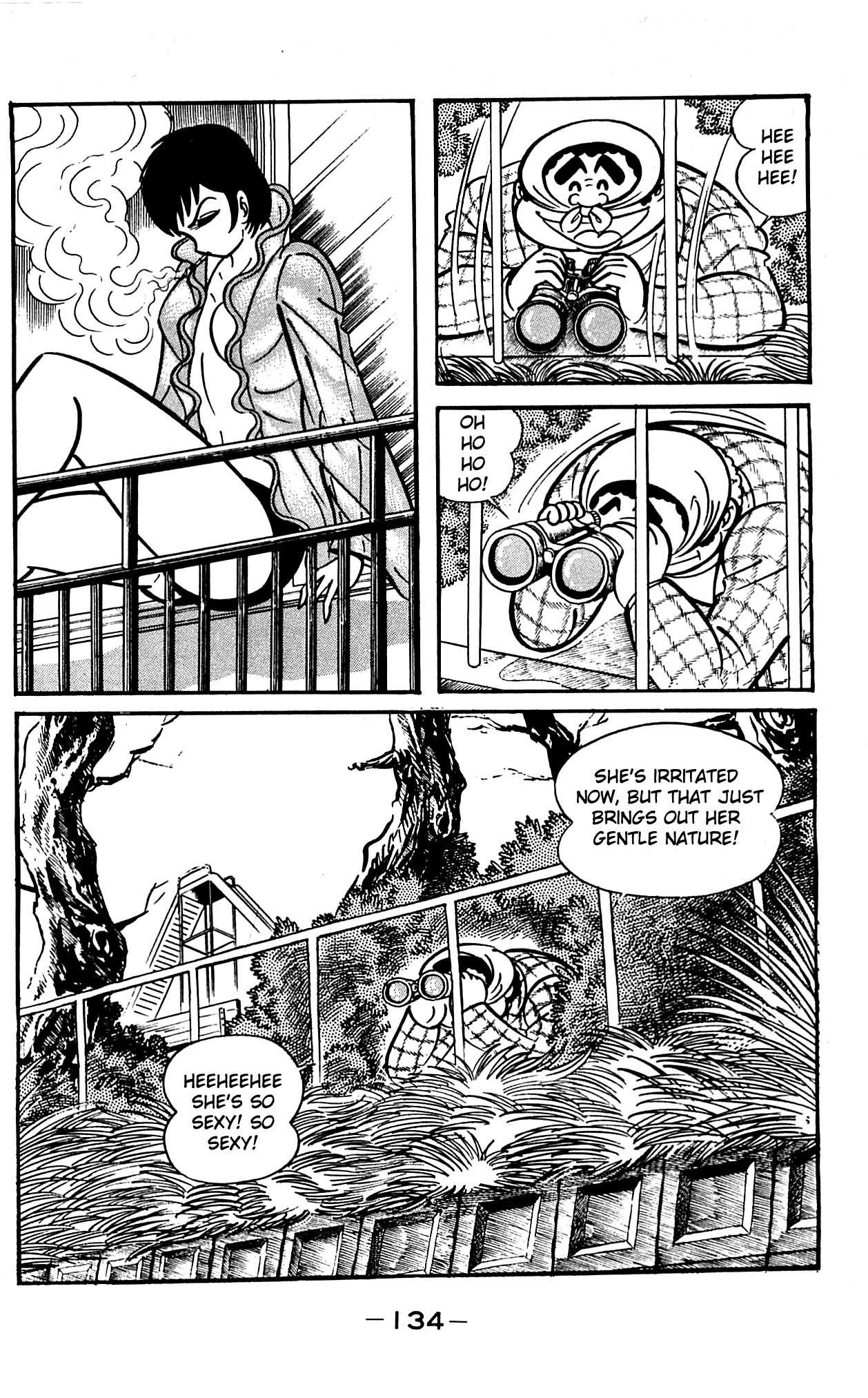 Shutendouji Chapter 1 page 79 - Chapter 1: The Demon Child