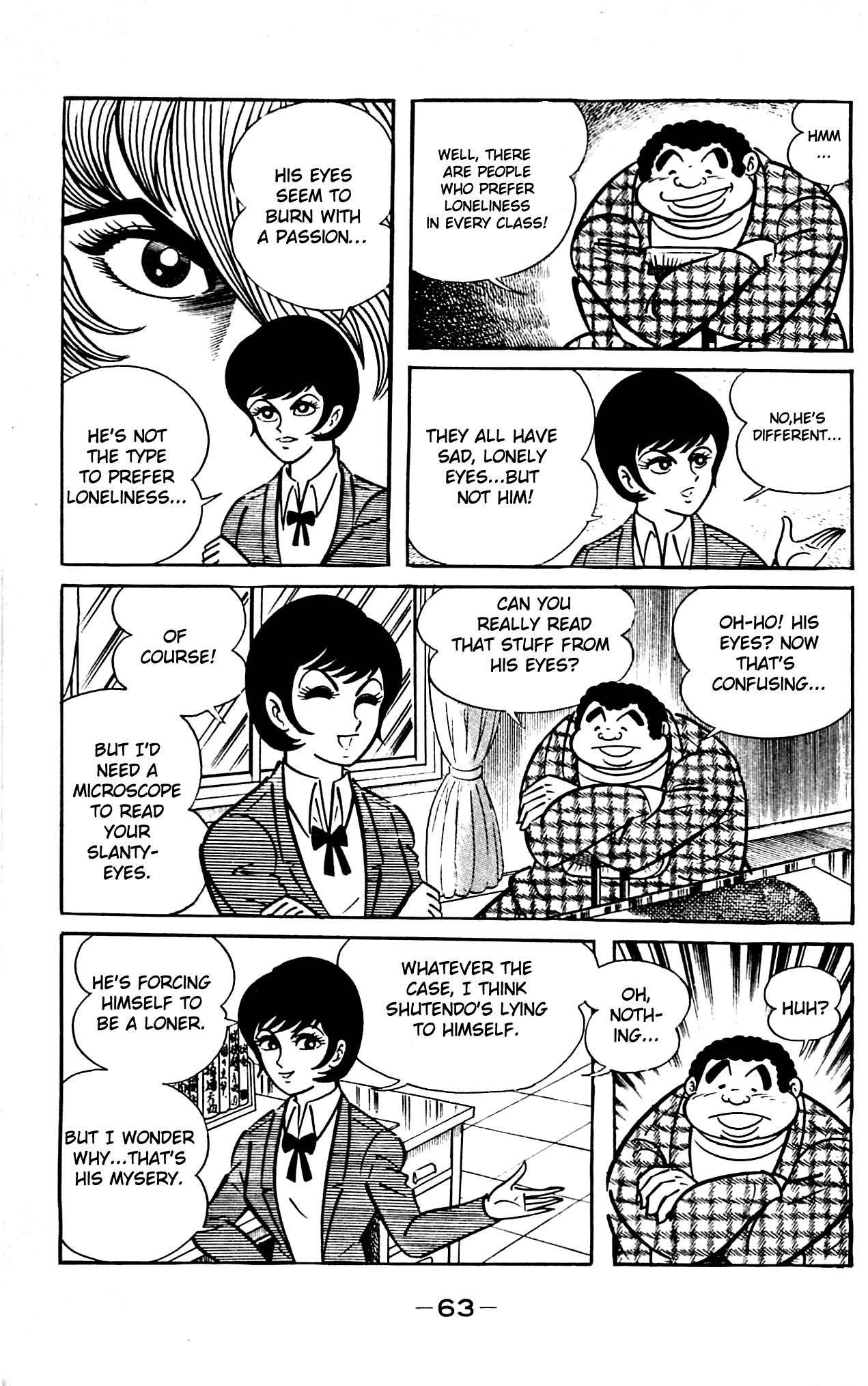 Shutendouji Chapter 1 page 8 - Chapter 1: The Demon Child