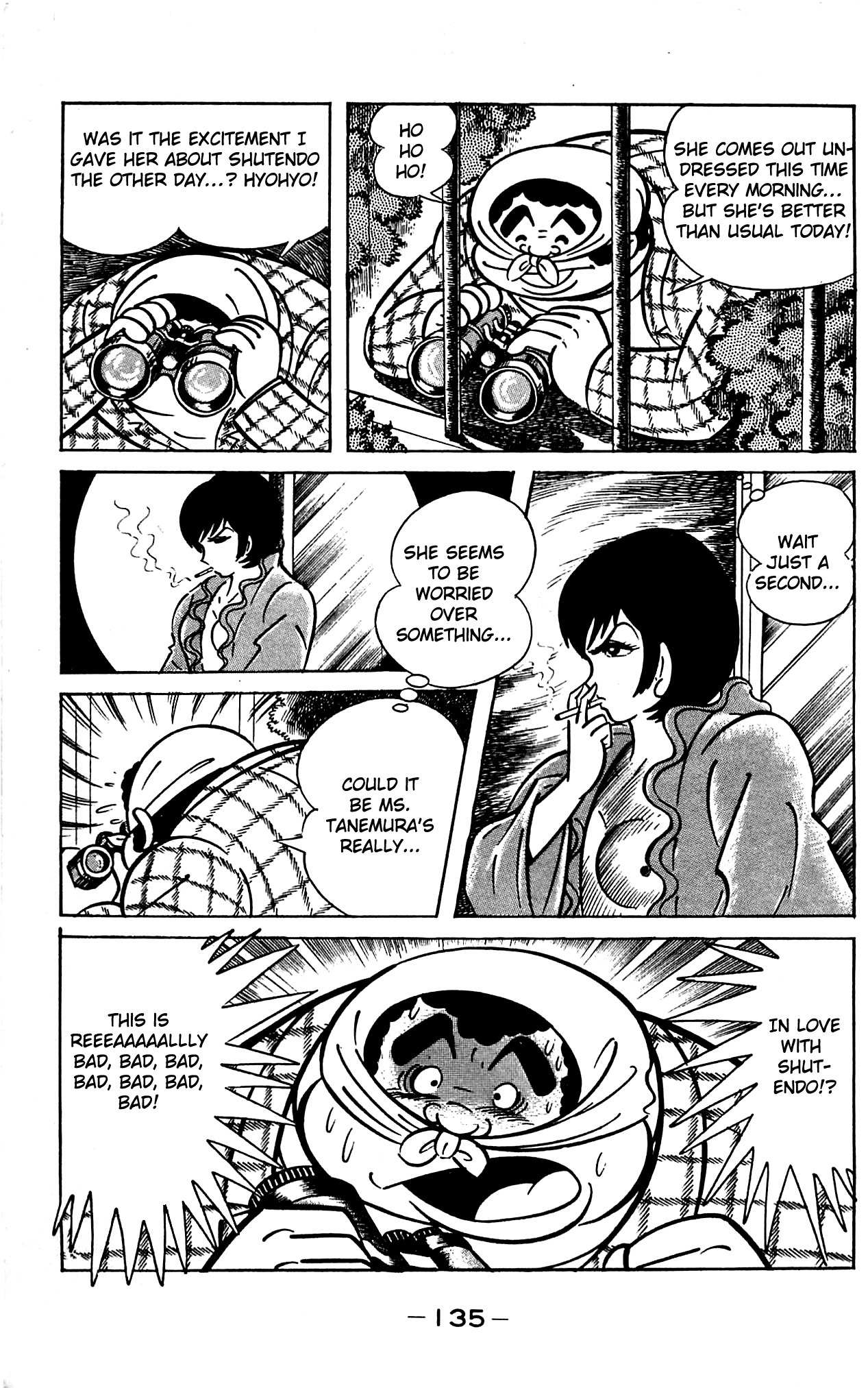 Shutendouji Chapter 1 page 80 - Chapter 1: The Demon Child