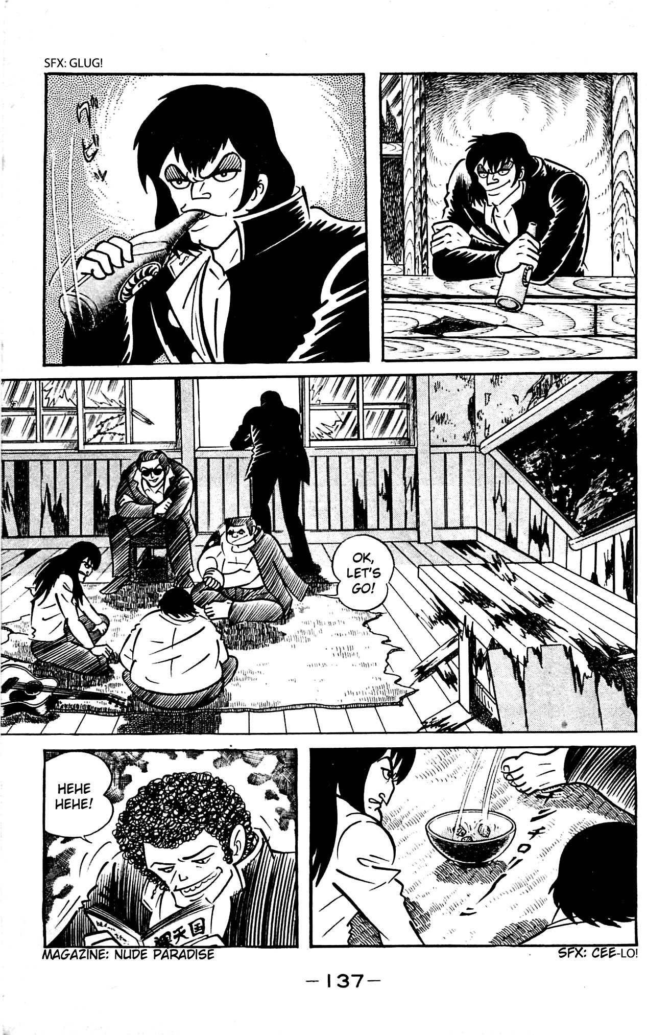 Shutendouji Chapter 1 page 82 - Chapter 1: The Demon Child