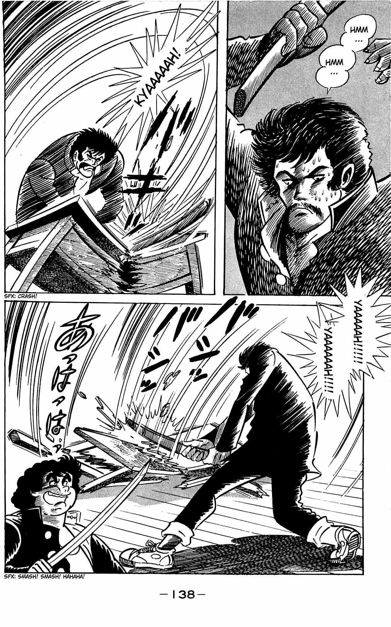 Shutendouji Chapter 1 page 83 - Chapter 1: The Demon Child