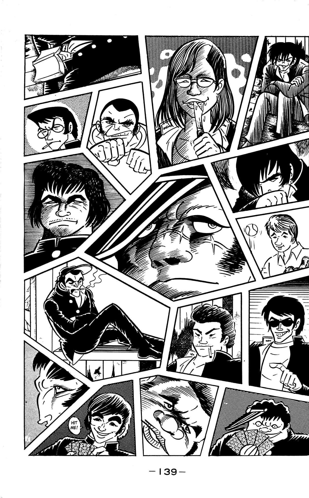 Shutendouji Chapter 1 page 84 - Chapter 1: The Demon Child