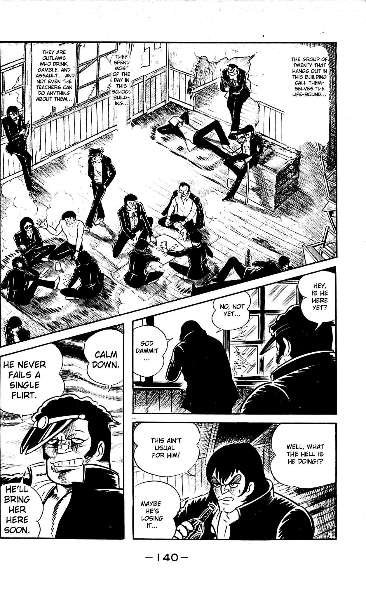 Shutendouji Chapter 1 page 85 - Chapter 1: The Demon Child