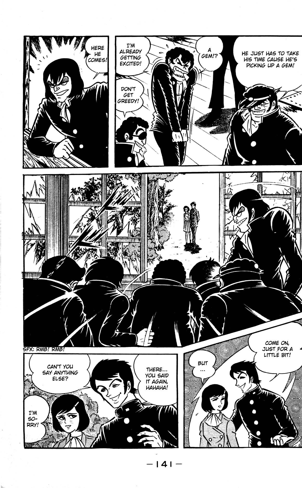 Shutendouji Chapter 1 page 86 - Chapter 1: The Demon Child