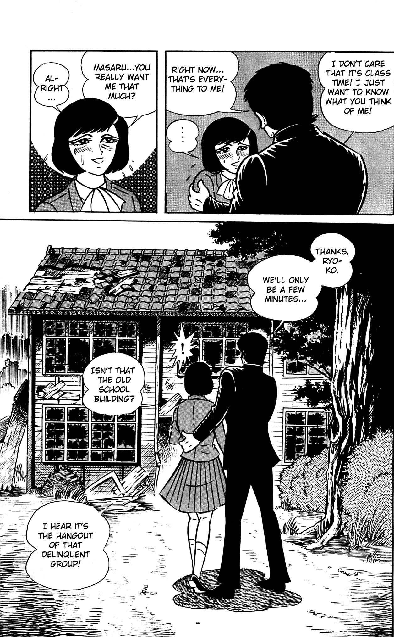 Shutendouji Chapter 1 page 88 - Chapter 1: The Demon Child