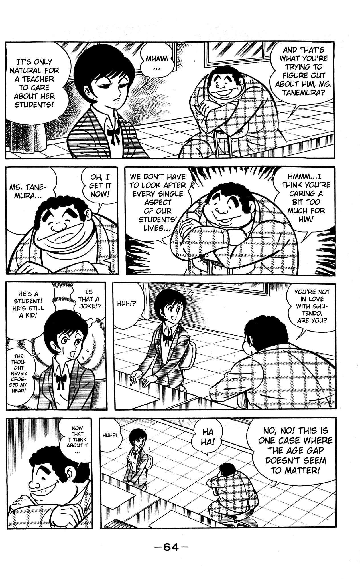 Shutendouji Chapter 1 page 9 - Chapter 1: The Demon Child