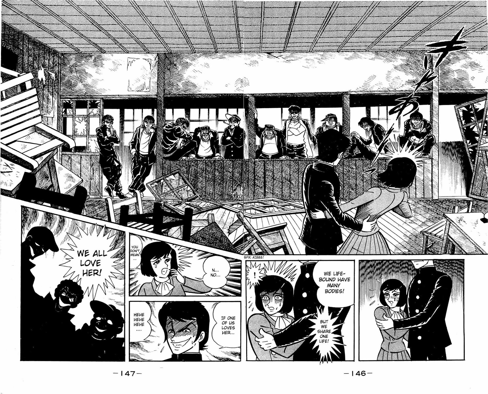 Shutendouji Chapter 1 page 91 - Chapter 1: The Demon Child