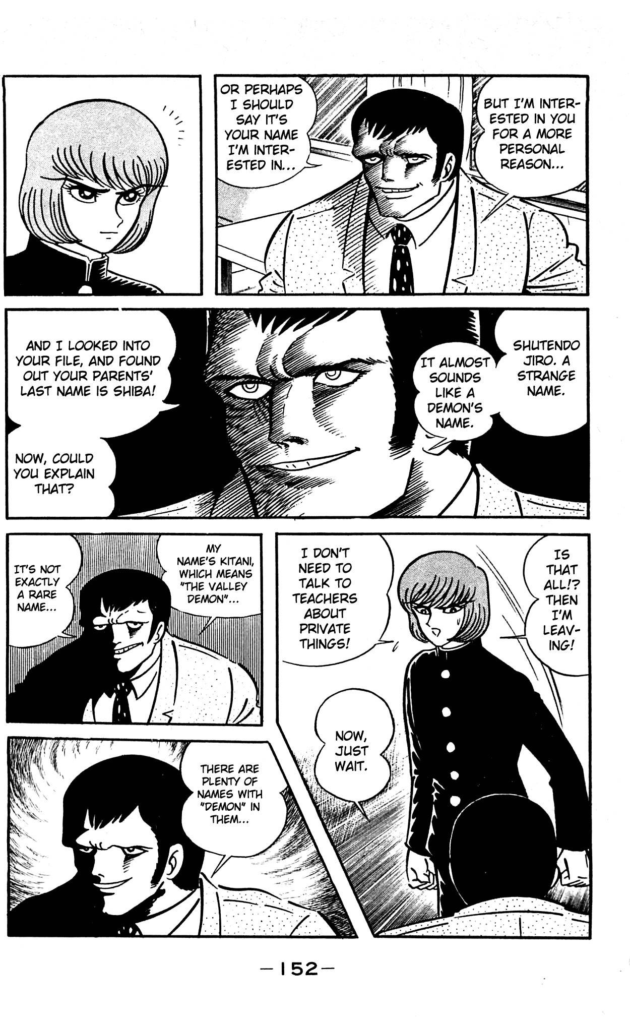 Shutendouji Chapter 1 page 96 - Chapter 1: The Demon Child