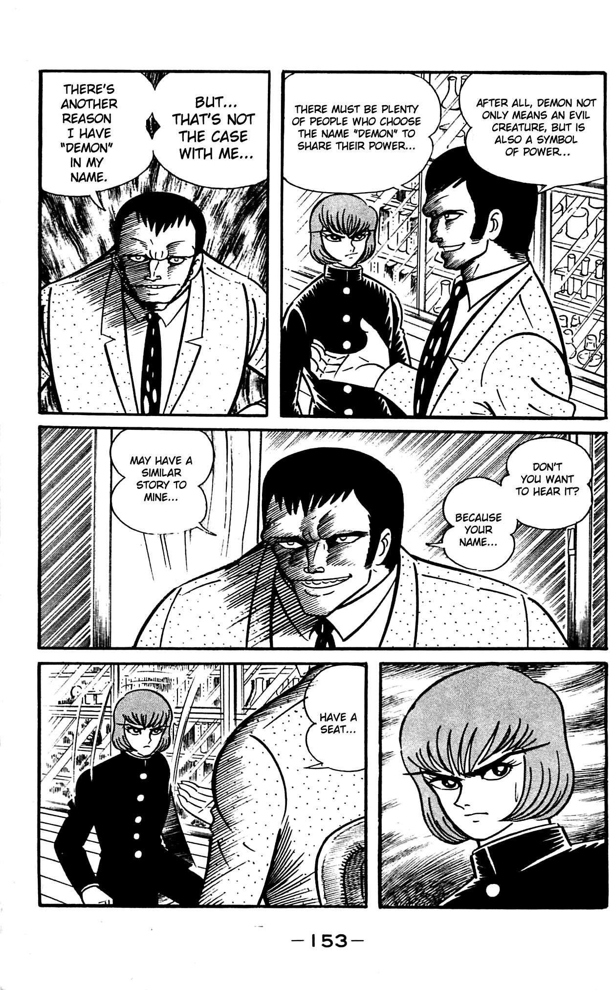 Shutendouji Chapter 1 page 97 - Chapter 1: The Demon Child