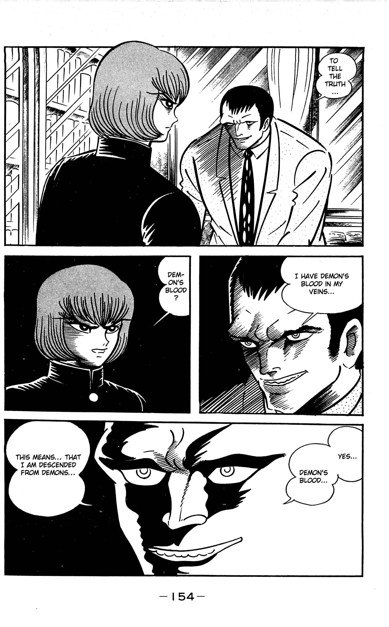 Shutendouji Chapter 1 page 98 - Chapter 1: The Demon Child
