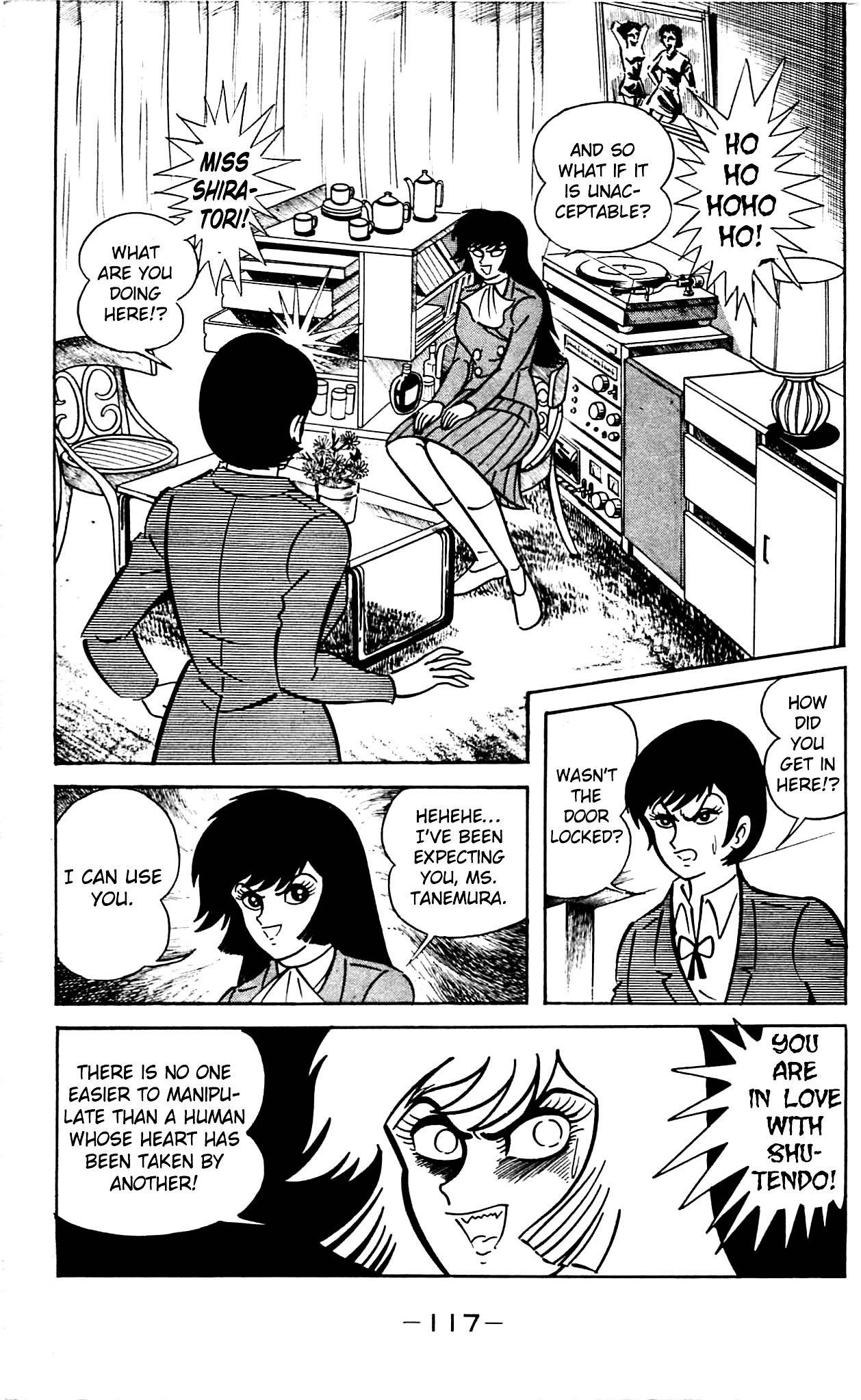 Shutendouji Chapter 2.2 page 1 - Chapter 2.2