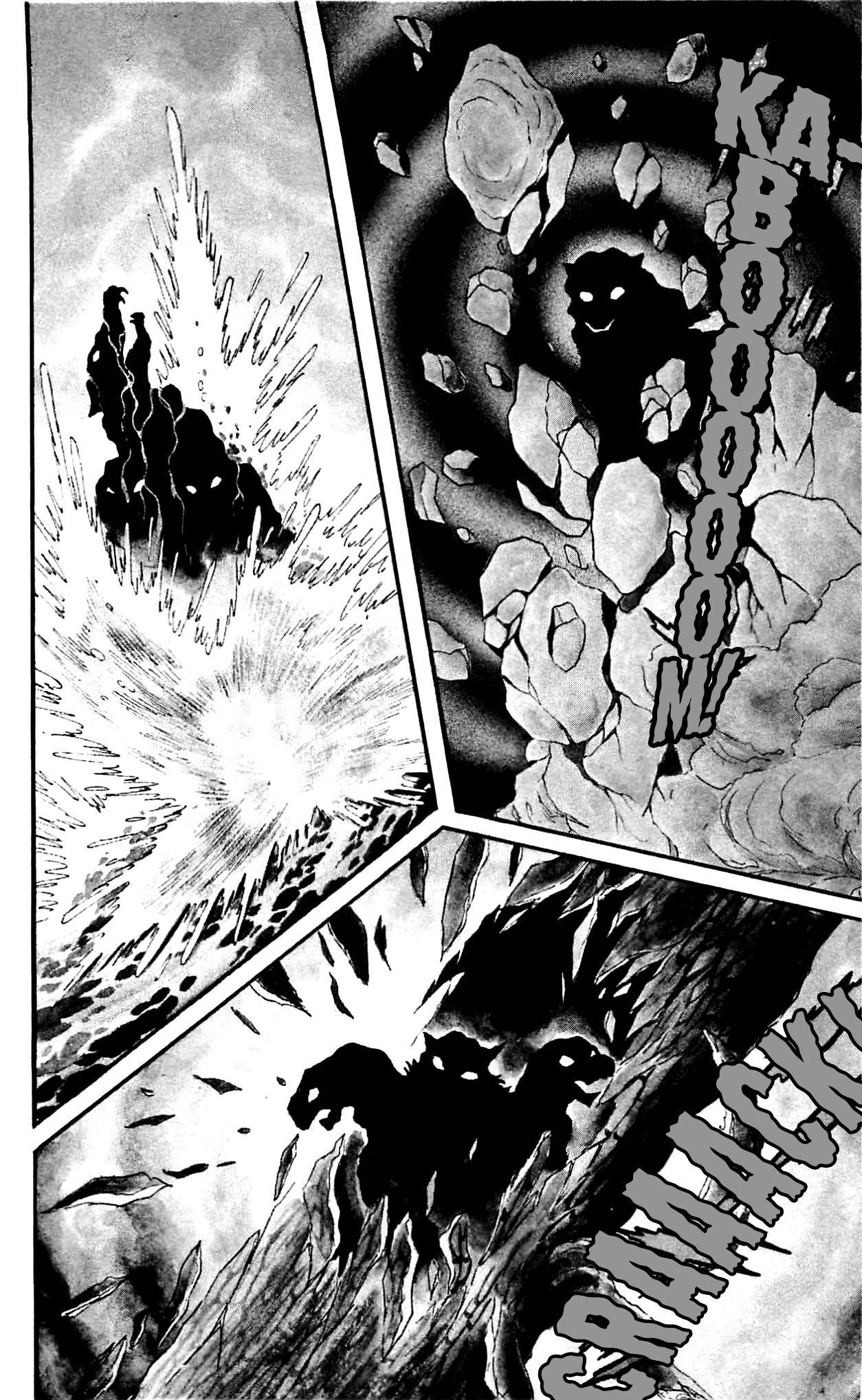 Shutendouji Chapter 2.2 page 10 - Chapter 2.2