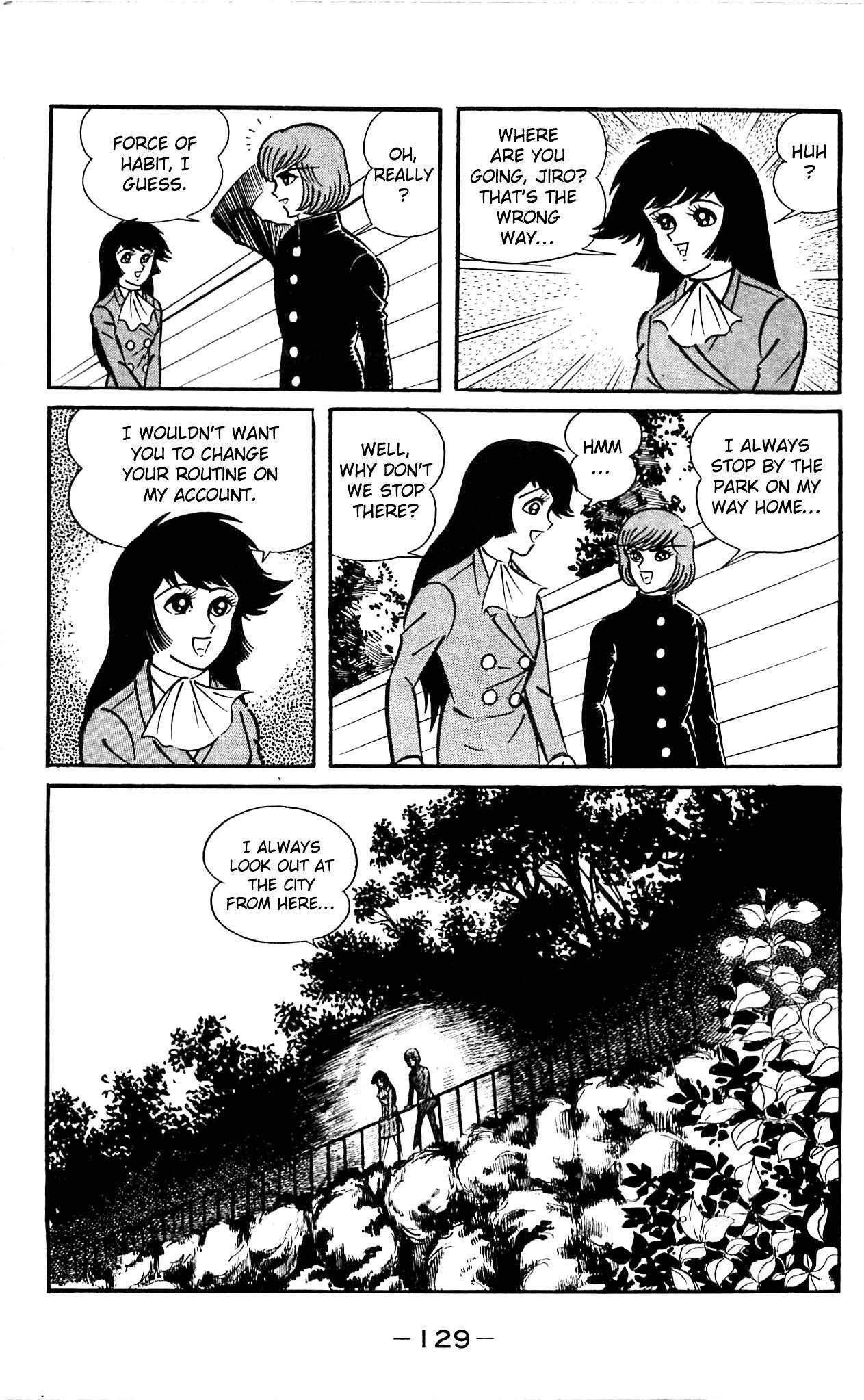 Shutendouji Chapter 2.2 page 13 - Chapter 2.2
