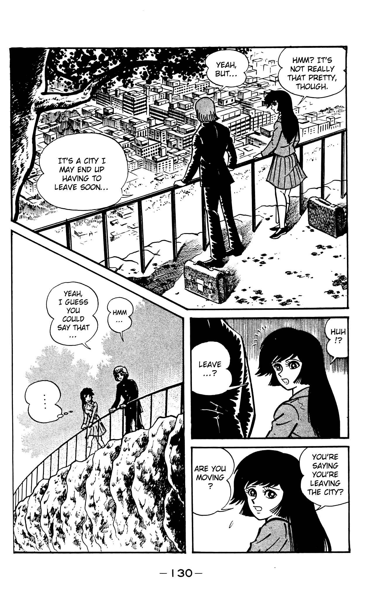 Shutendouji Chapter 2.2 page 14 - Chapter 2.2