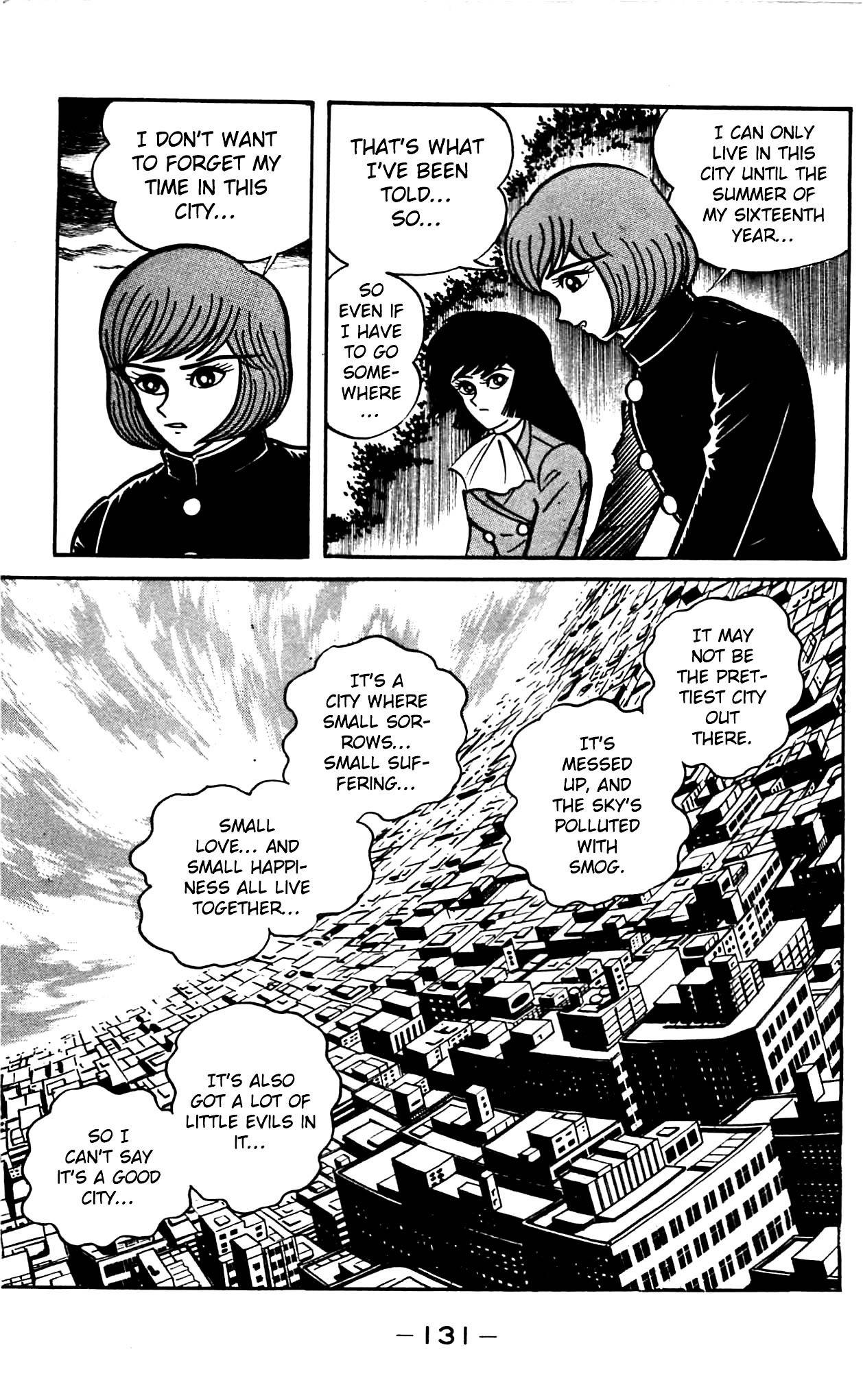 Shutendouji Chapter 2.2 page 15 - Chapter 2.2