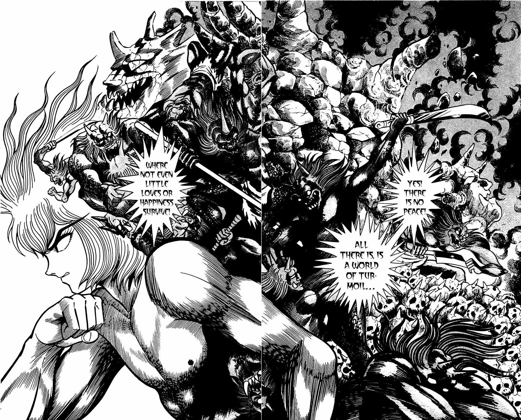 Shutendouji Chapter 2.2 page 18 - Chapter 2.2