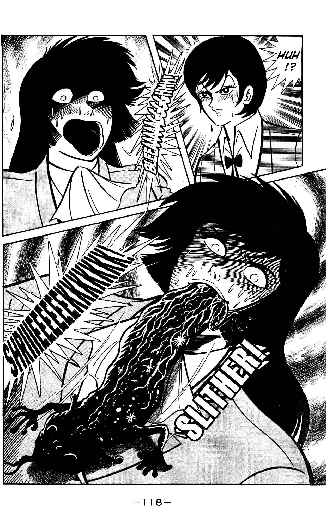 Shutendouji Chapter 2.2 page 2 - Chapter 2.2