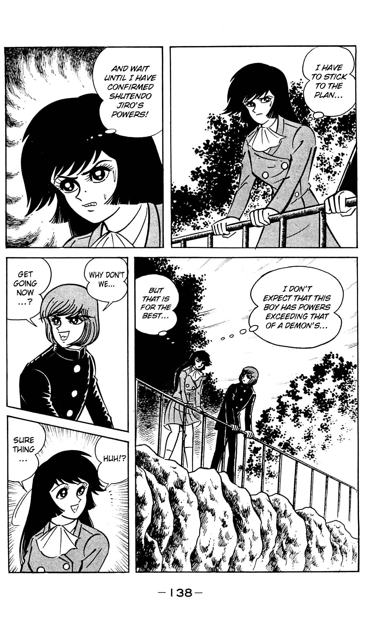 Shutendouji Chapter 2.2 page 21 - Chapter 2.2
