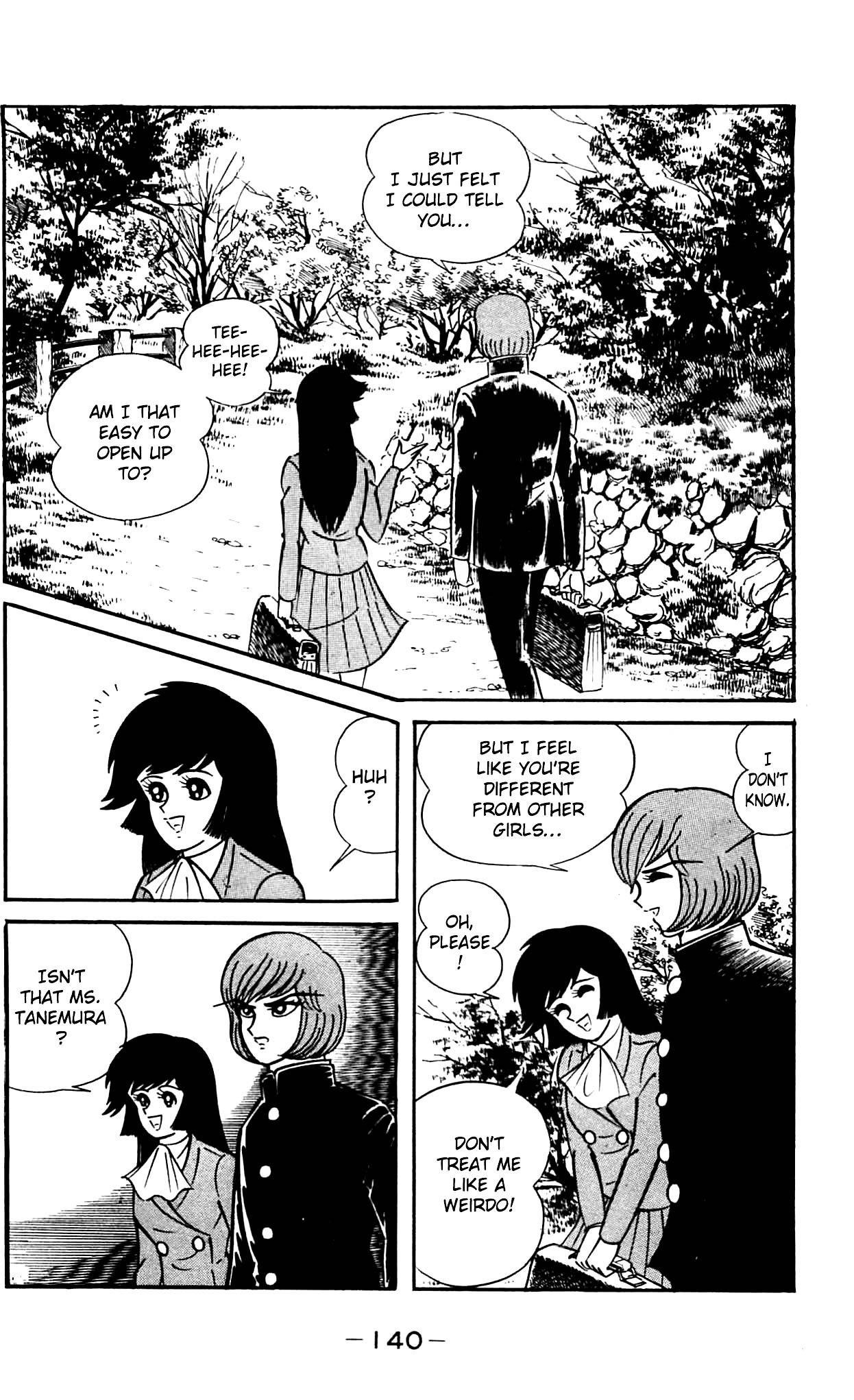 Shutendouji Chapter 2.2 page 23 - Chapter 2.2